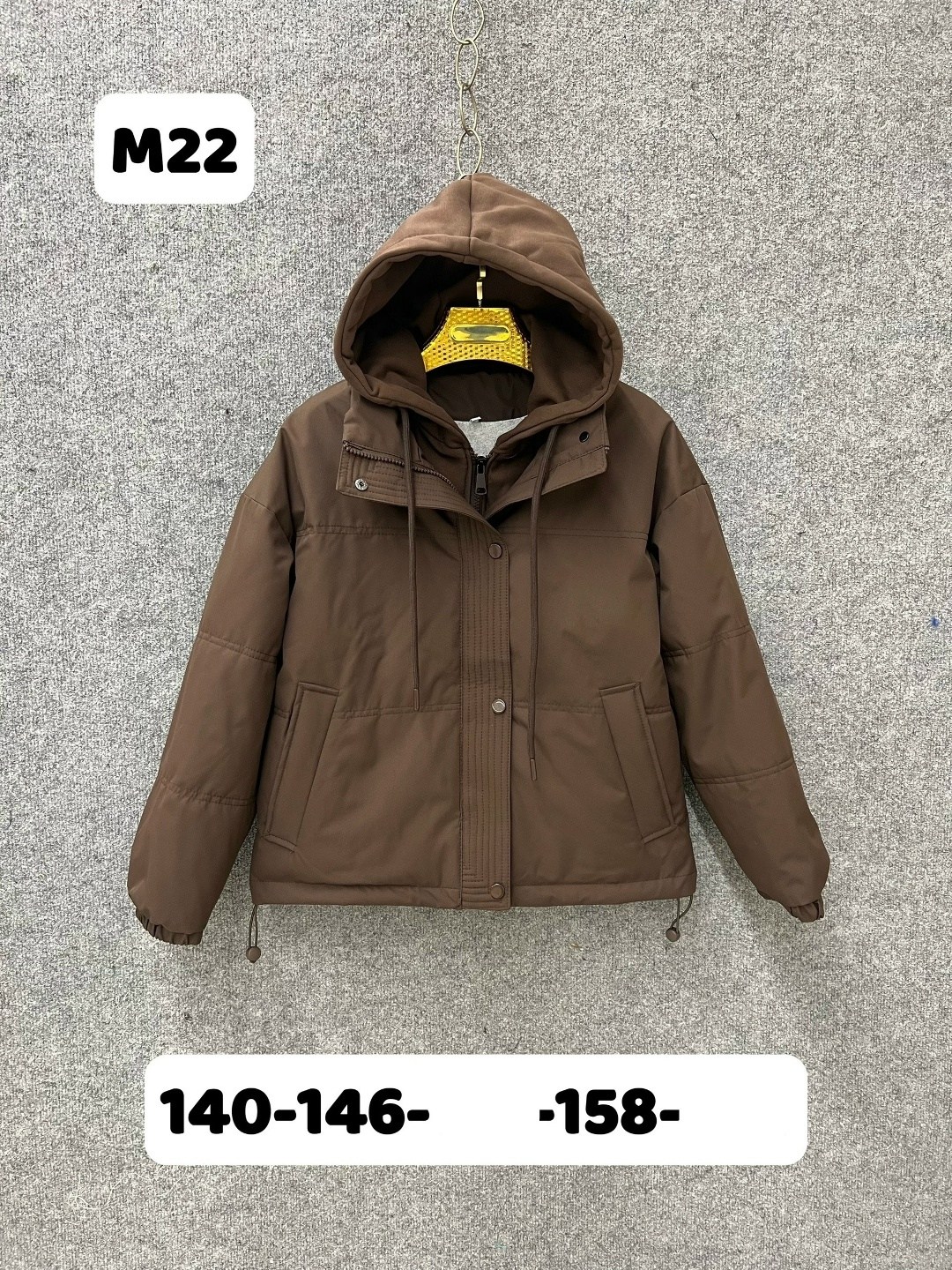 куртка женская бежевая,куртка демисезонная,куртка,женская куртка,куртка