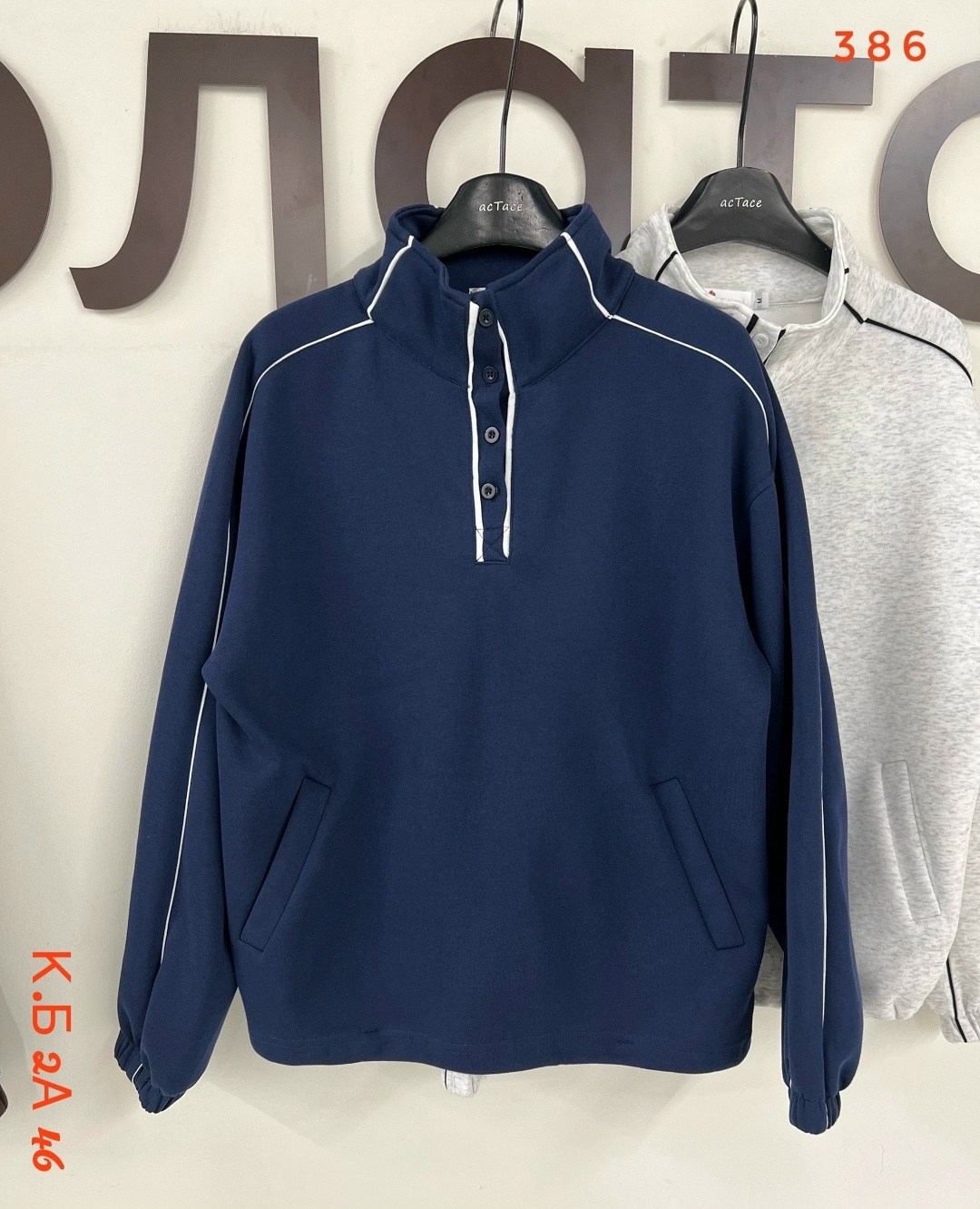 женская кофта,толстовка,свитшот женская,мужская толстовка,кофта трикотаж