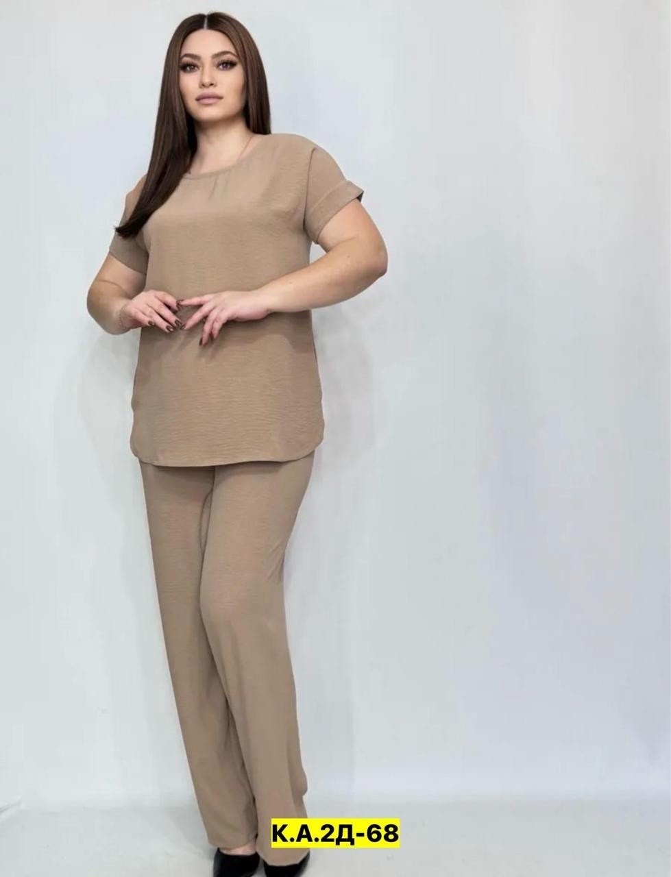 костюм брючный женский,женские костюмы,брючный костюм деловой,брючный костюм больших размеров,женские костюмы больших размеров