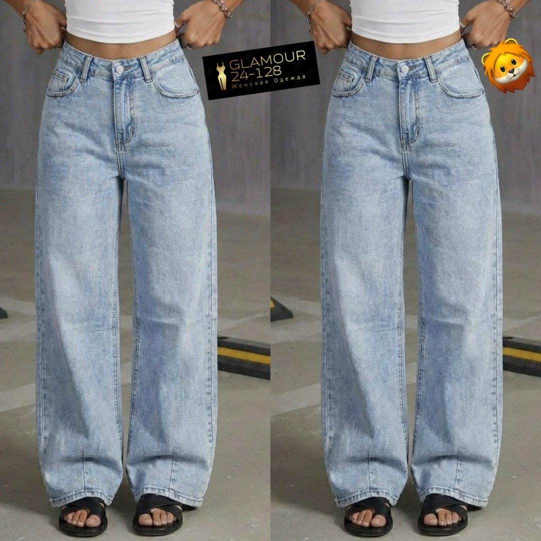 джинсы женские,женские широкие джинсы,широкие джинсы,джинсы палаццо,джинсы брюки