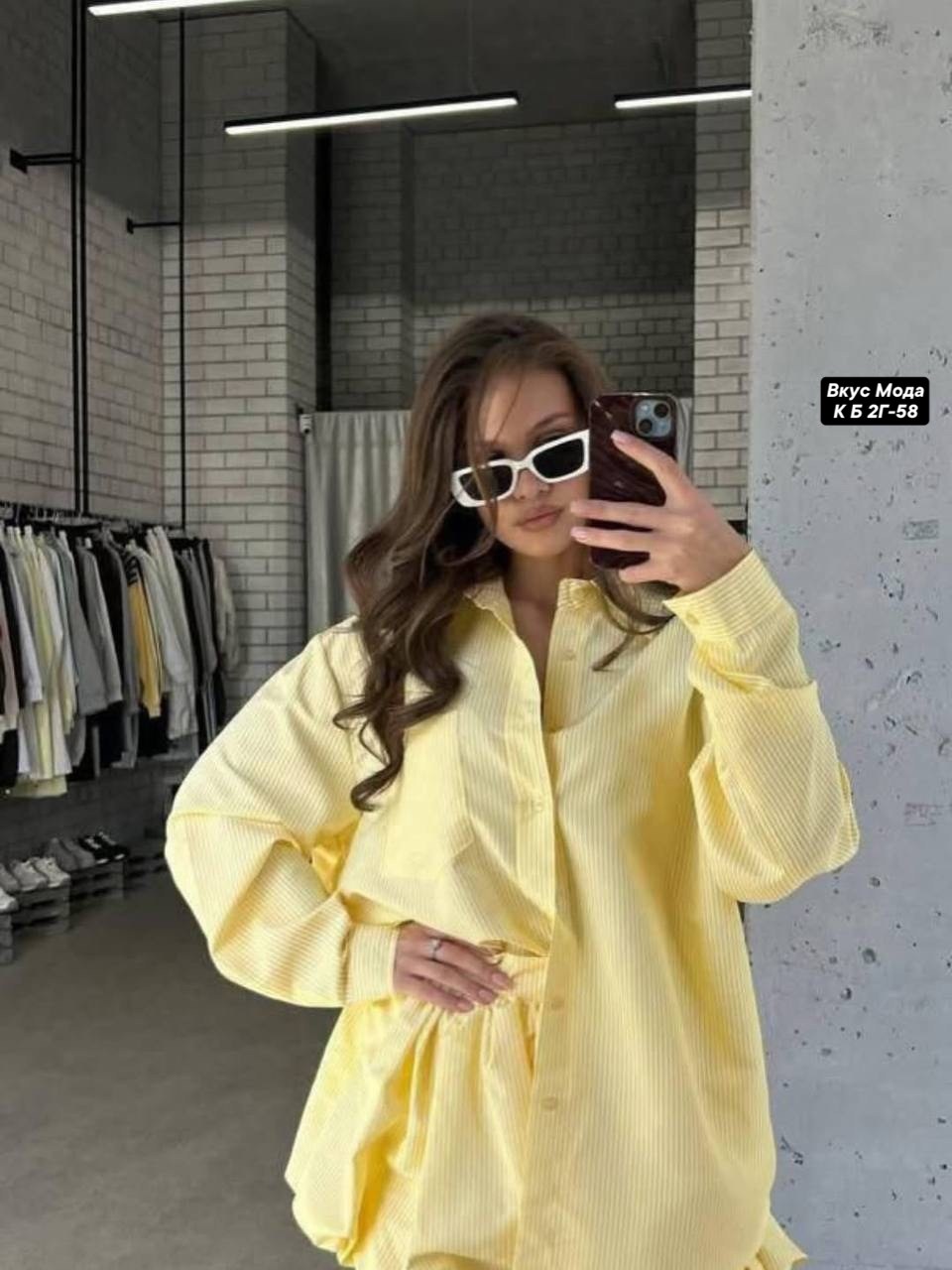 оверсайз рубашка,платья,платье розовый,рубашка женская