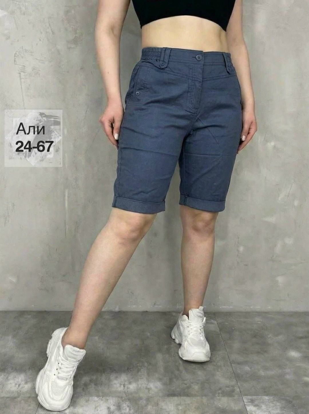 женские шорты,шорты бриджи,шорты женские бермуды летние,шорты бриджи женские,шорты
