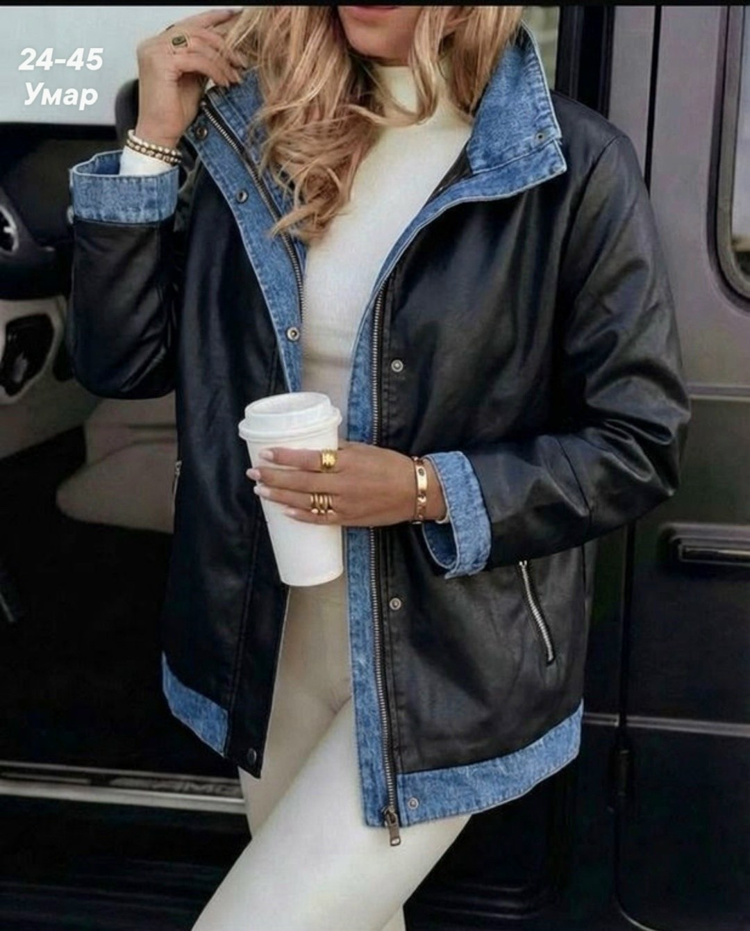 куртка косуха,женская кожаная куртка,куртка косуха женская,куртка кожаная,куртка женская косуха кожаная