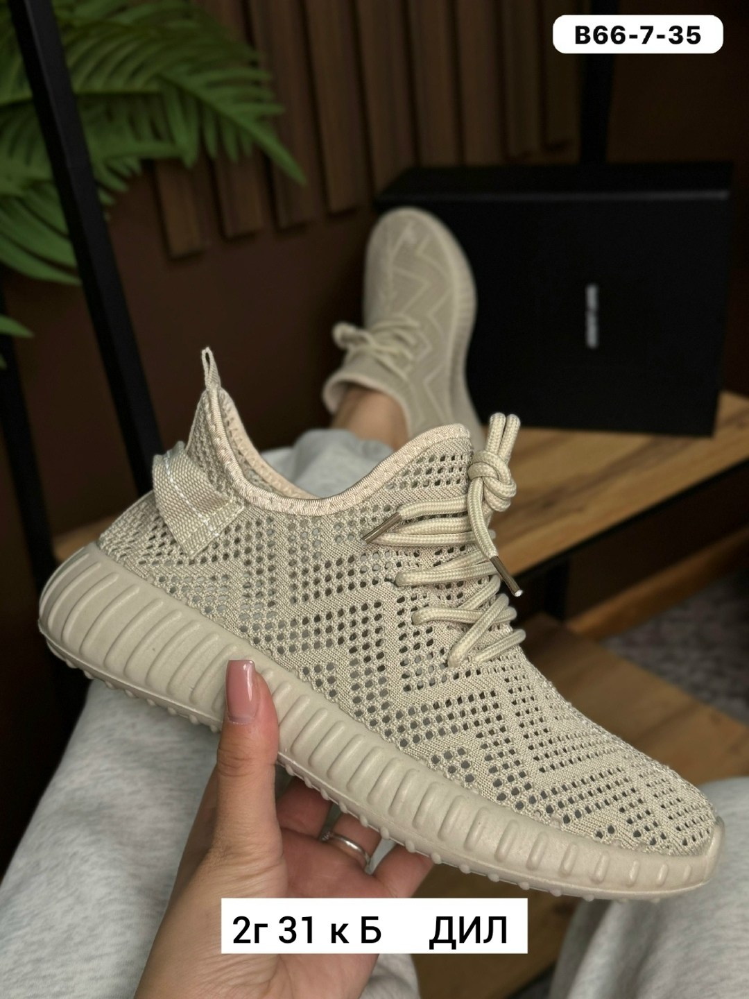 кроссовки женскиe,кроссовки,кроссовки удобные,спортивная , женская