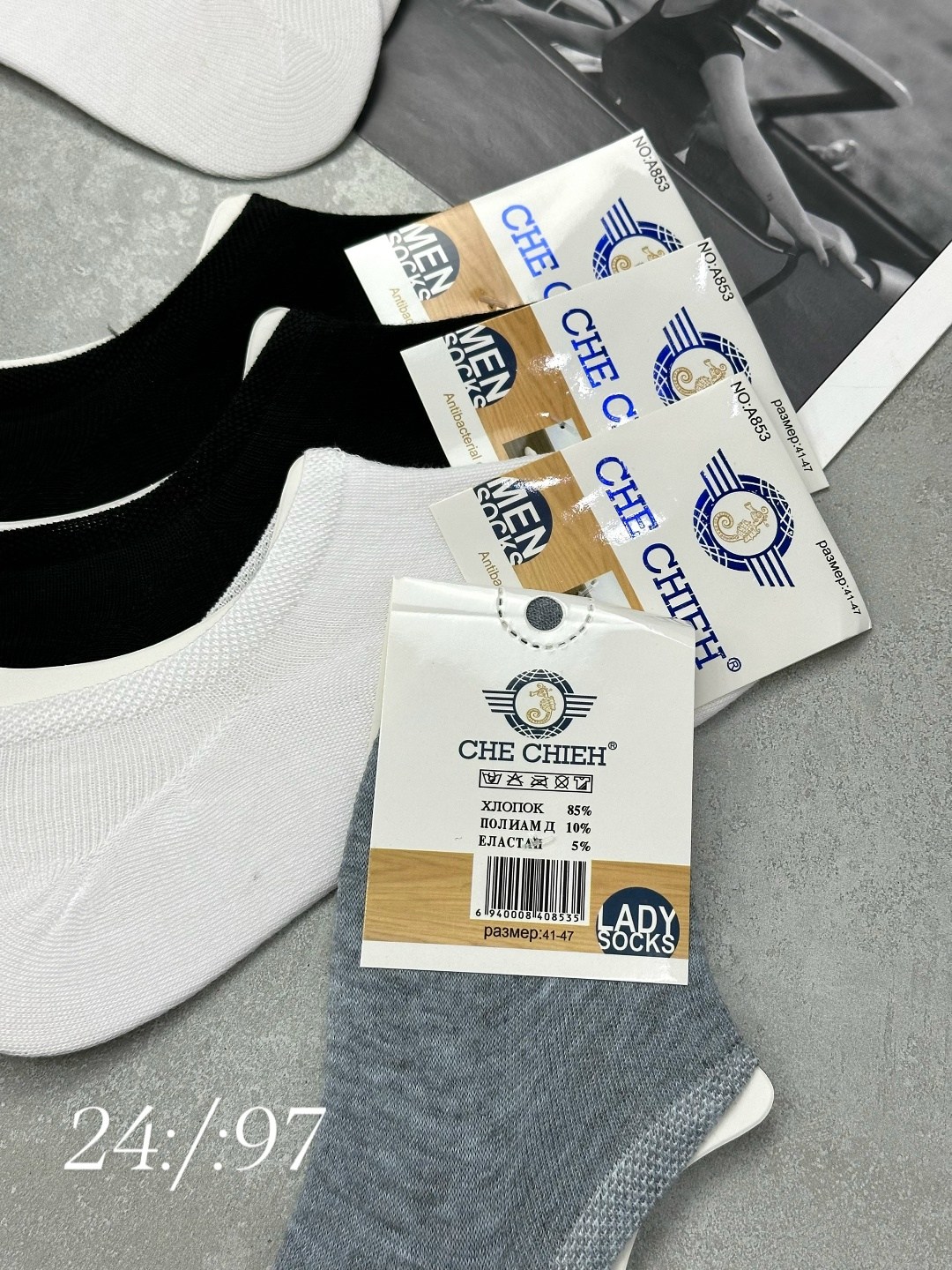 носки следки короткие набор 12 пар,носки следки короткие набор,носки женские 10 пар,мужские носки,носки женские