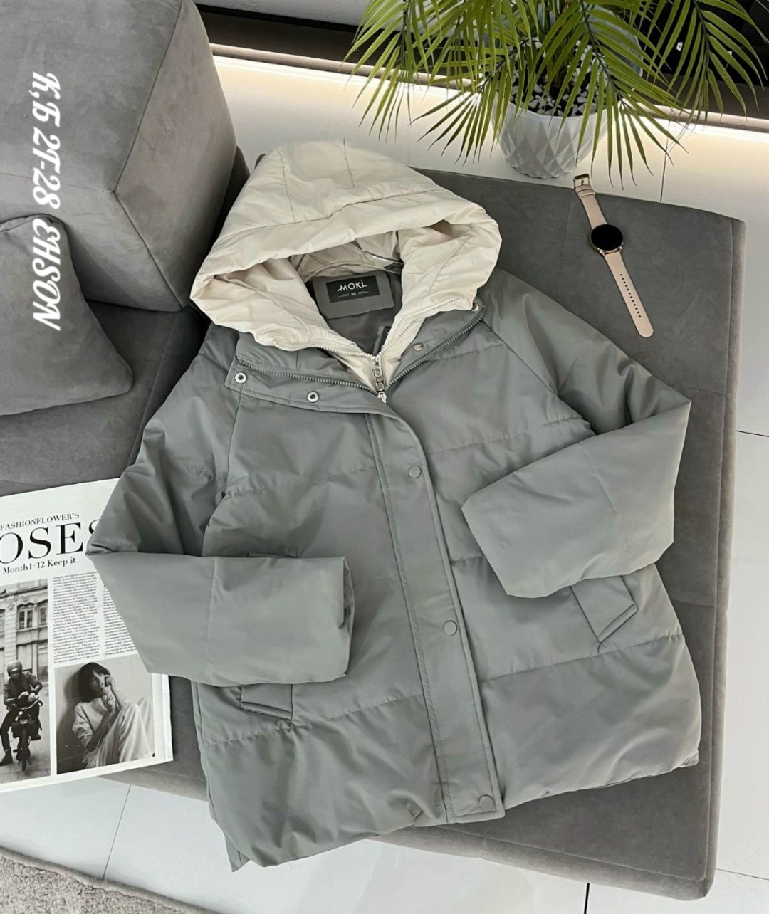 куртка женская,демисезонные куртки,женская демисезонная куртка,куртка женская двухсторонние,куртка