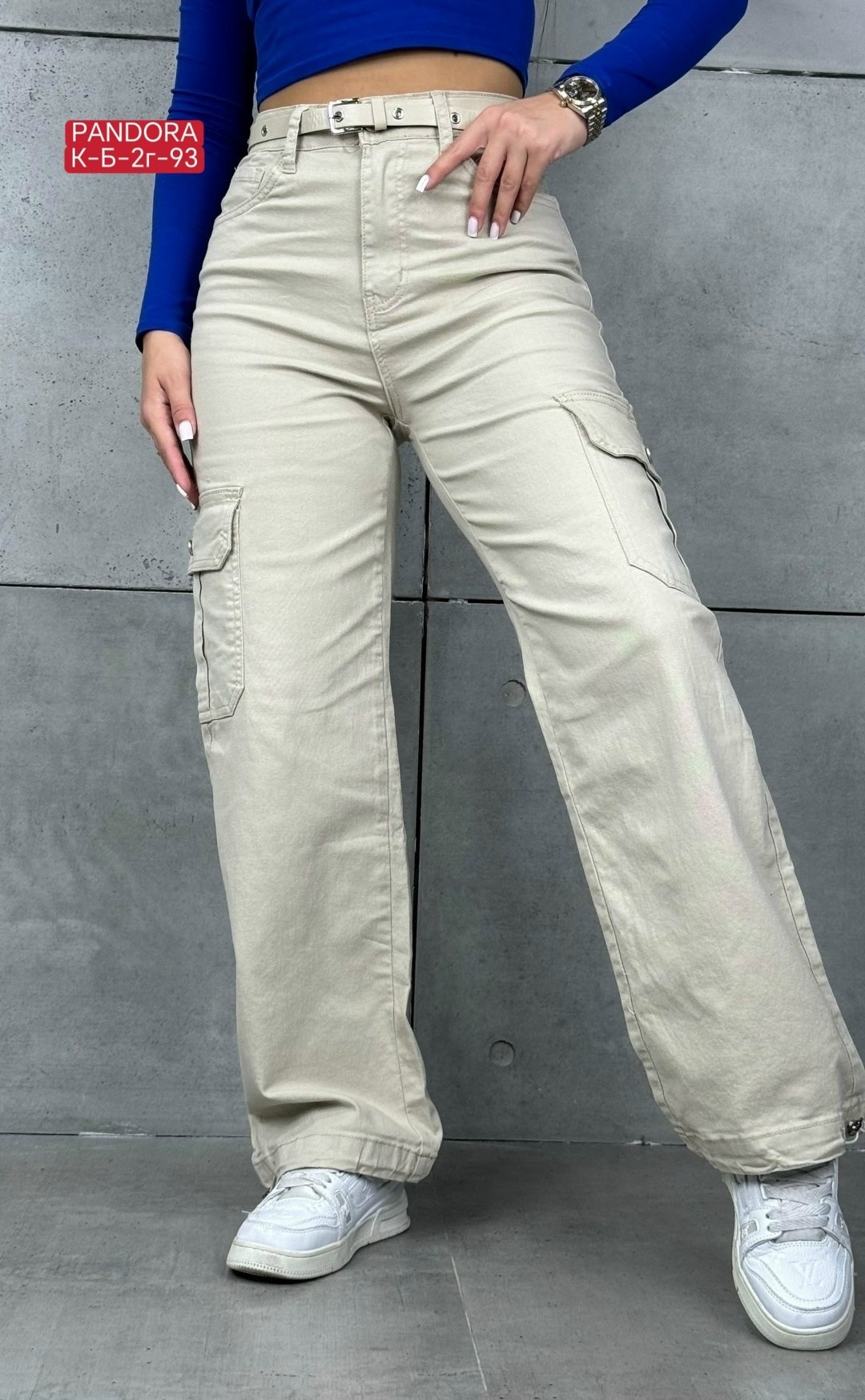 женские джинсы,карго джинсы,джинсы брюки,белые джинсы,джинсы карго женские