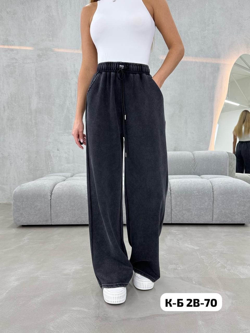 женские брюки палаццо,женские брюки,женские штаны,брюки джинсы,брюки штаны