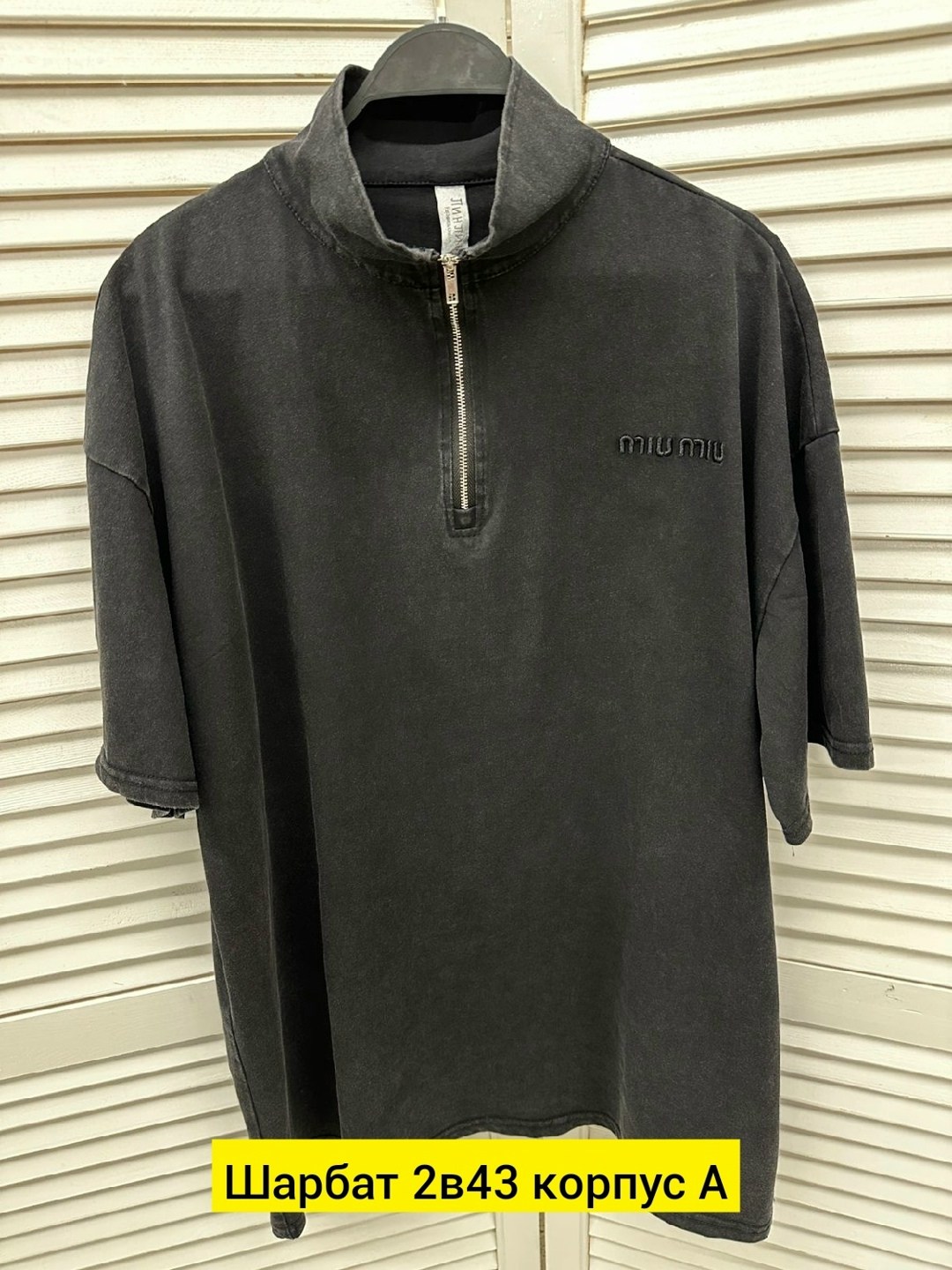 футболки для мужчин,футболка поло,кофта,мужская футболка поло