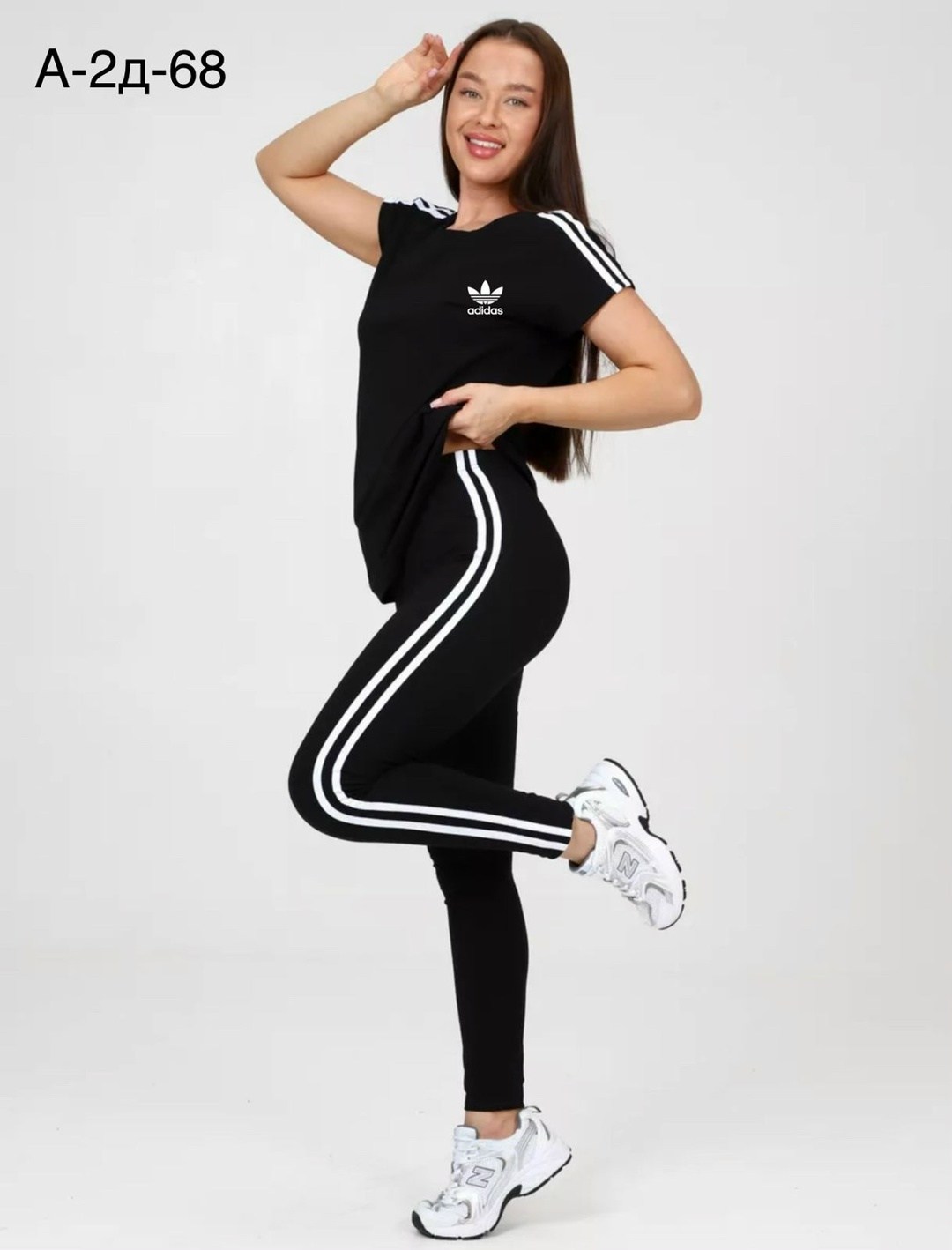 спортивный костюм женский для фитнеса,женские спортивные костюмы,спортивный костюм с лосинами,спортивные костюм,костюм со штанами