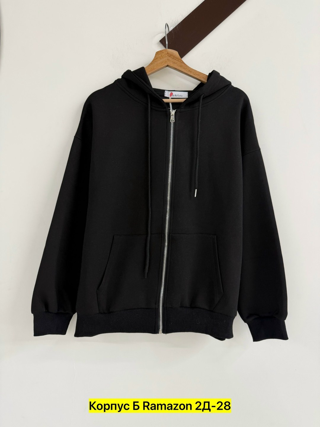 кофта толстовка,толстовка с капюшоном,толстовка,женская толстовка,толстовка на молнии с капюшоном
