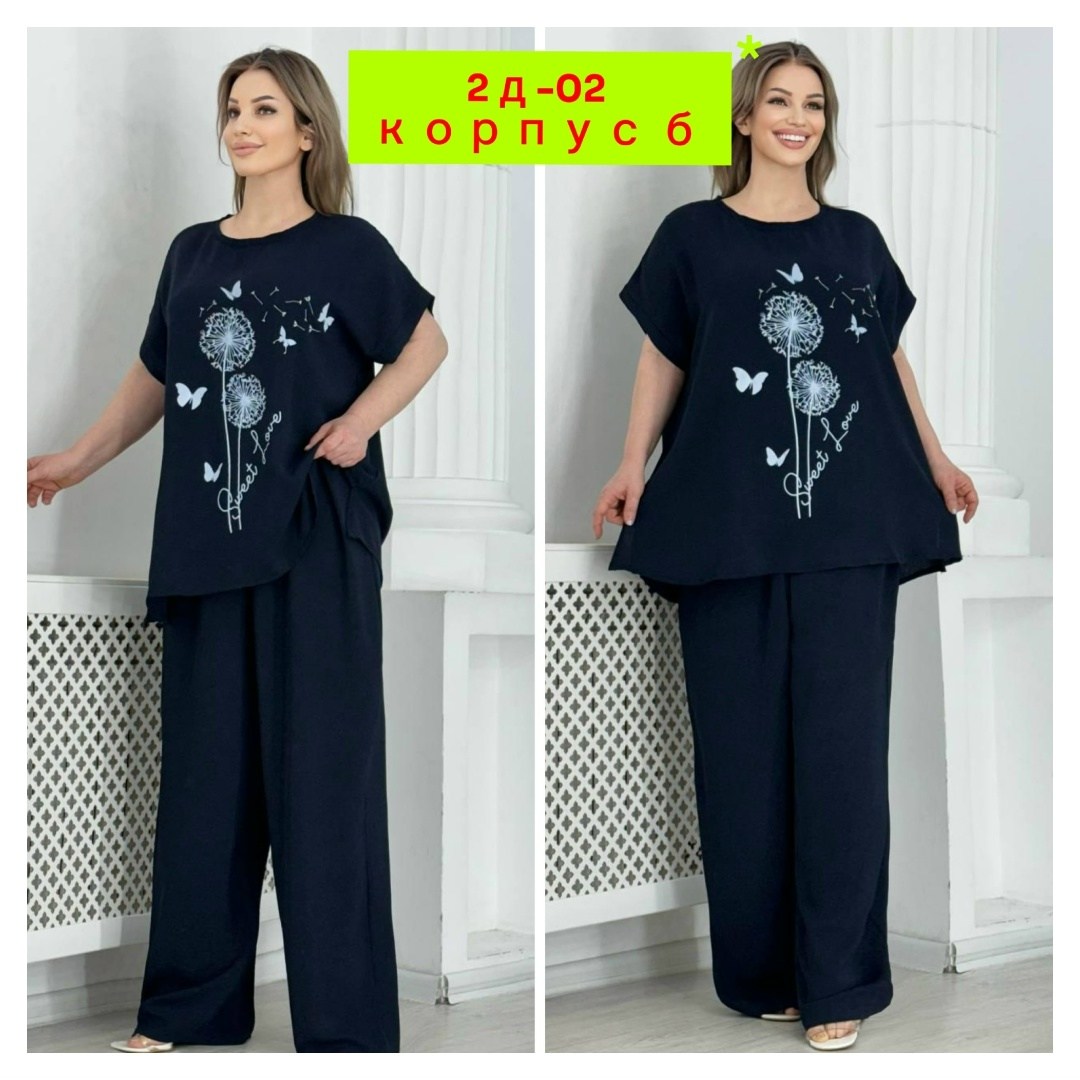 костюм женский брючный,женские костюмы больших размеров,костюм двойка женская,брючный костюм больших размеров,женские костюмы