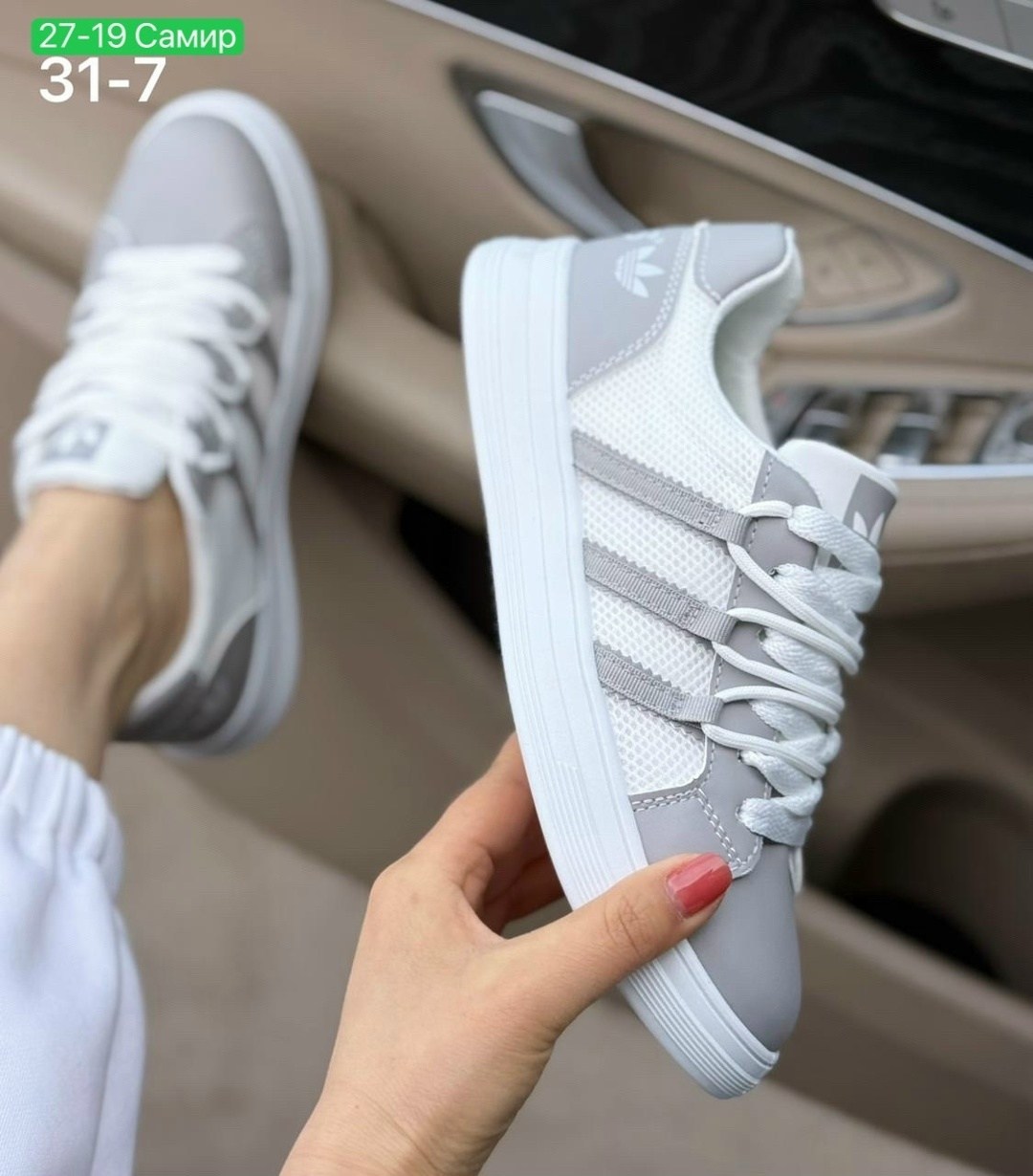 кроссовки женскиe,,кроссовки adidas,кроссовки эко, женская