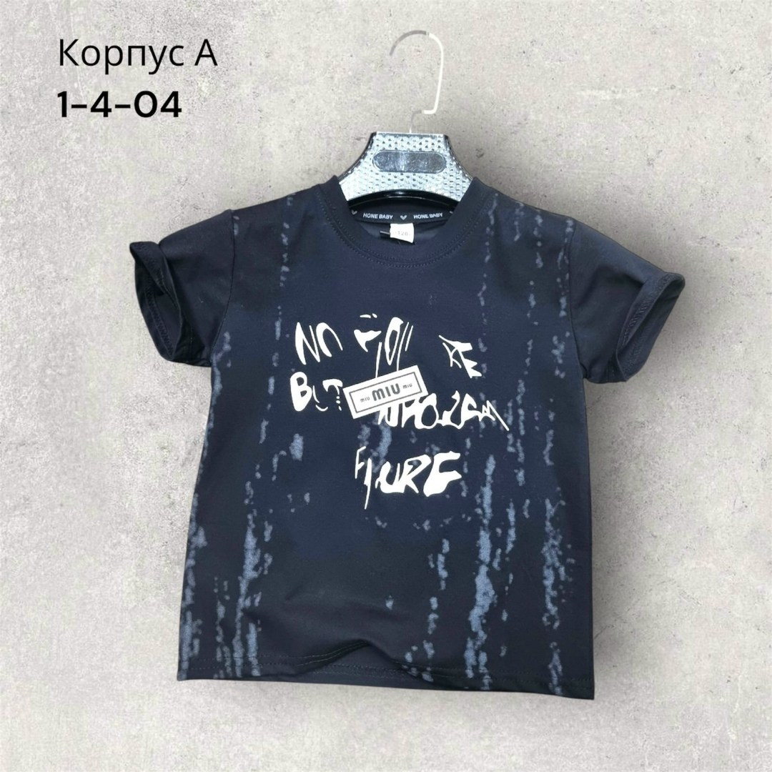 футболки для мальчика,футболки для детей,детская футболка,футболки детские,футболка детская для мальчиков