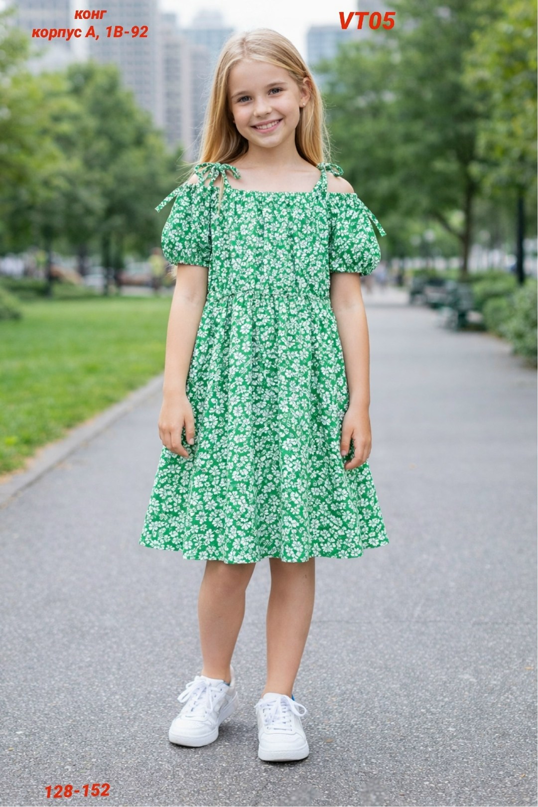 летние платья для девочек,платья детские,для девочек платья,платья для малышей,платья детское