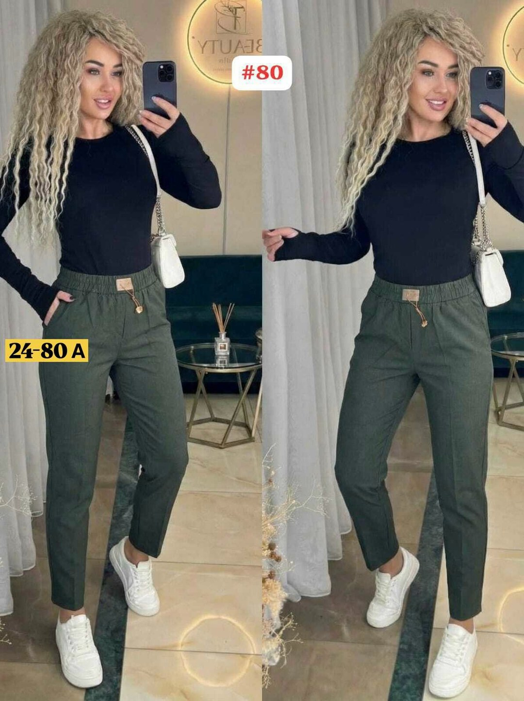 женские брюки,модные брюки,штаны женские,бежевые брюки,летние брюки