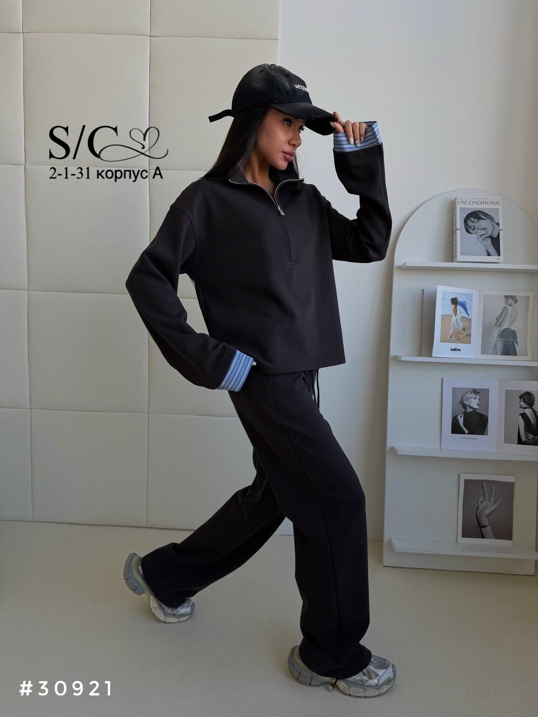 костюм спортивный,костюм спортивный женский,женские костюмы,брючный костюм