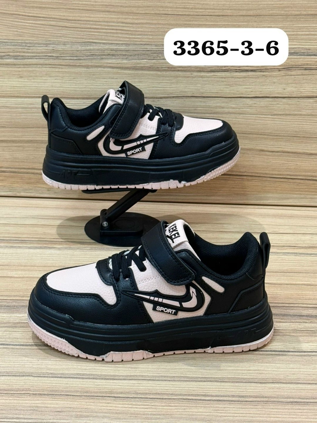 ,кроссовка детская,детские кроссовки,детская ,кроссовки закрытые