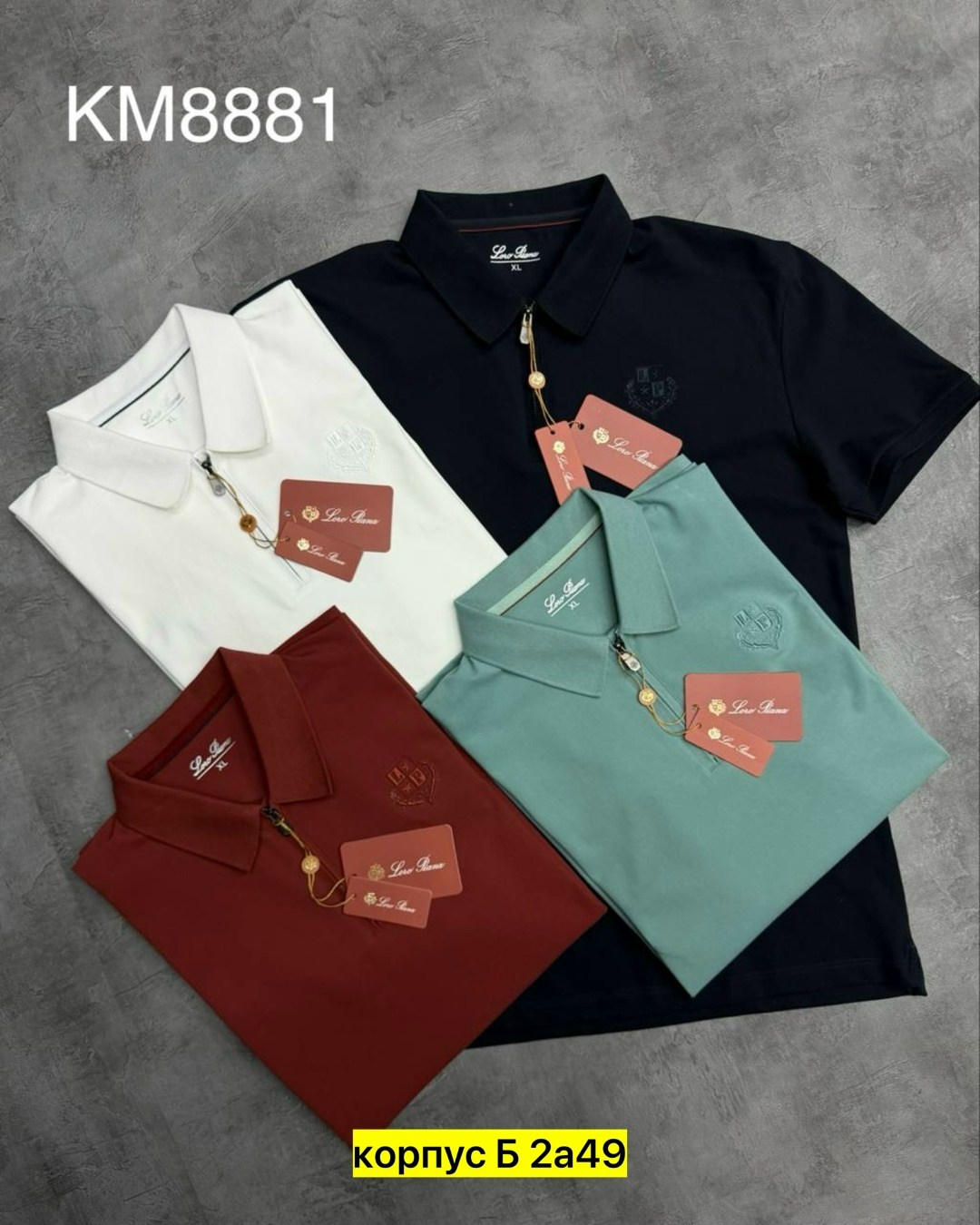 мужская рубашка поло,мужская рубашка поло с короткими рукавами,повседневная рубашка,рубашка поло,мужская мода