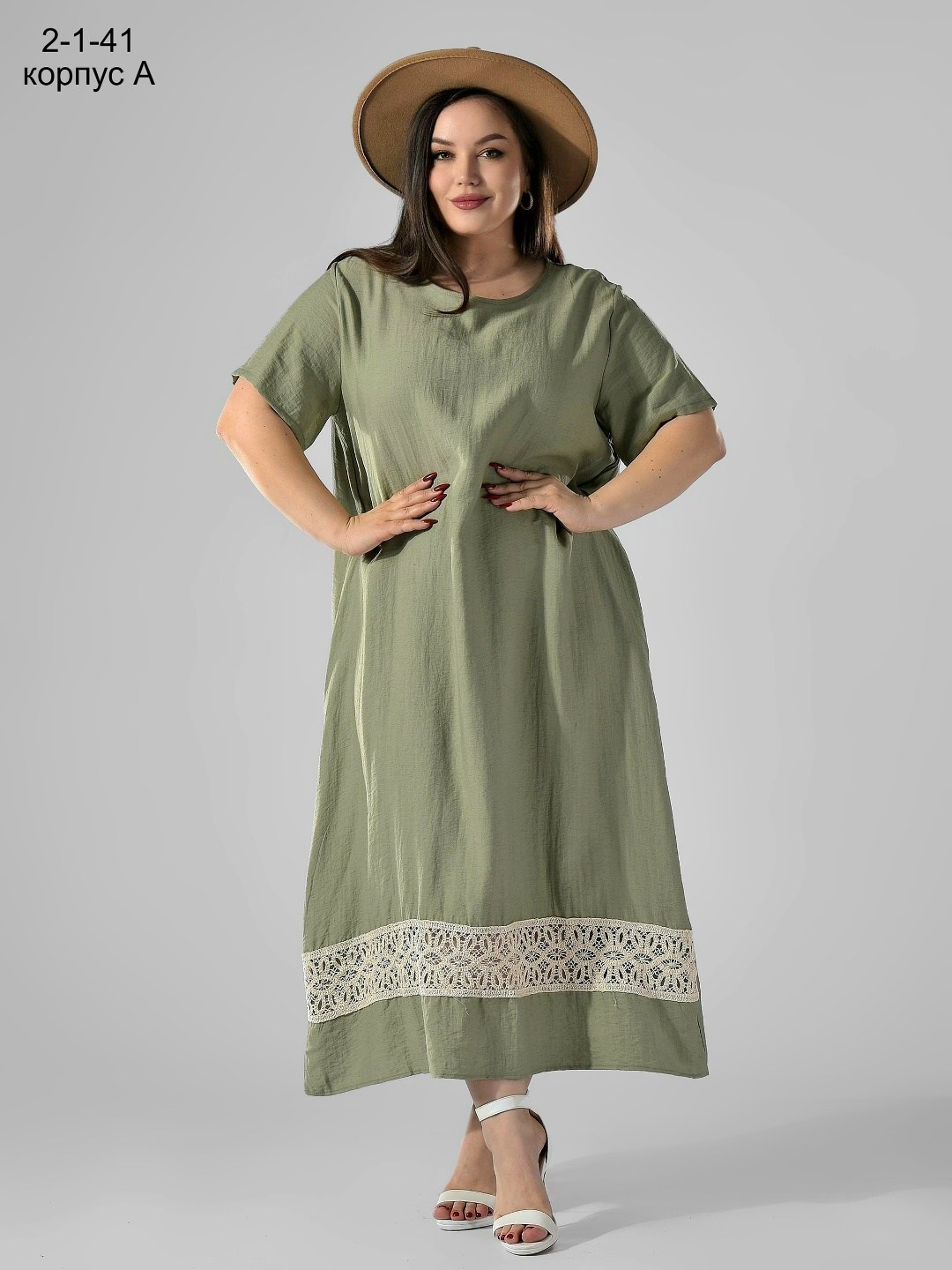 платья женские больших размеров,платья для полных,платья большие размеры,повседневные платья,платья бохо