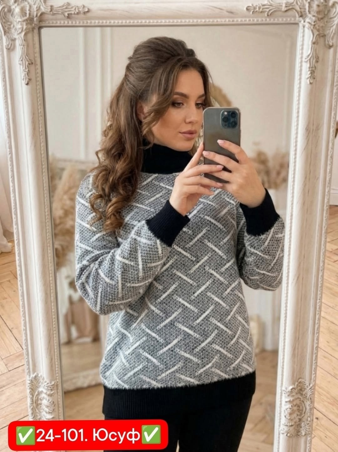 кофта женская,кофта женская свитер,кофта свитер,женские вязаные свитера,свитера женские