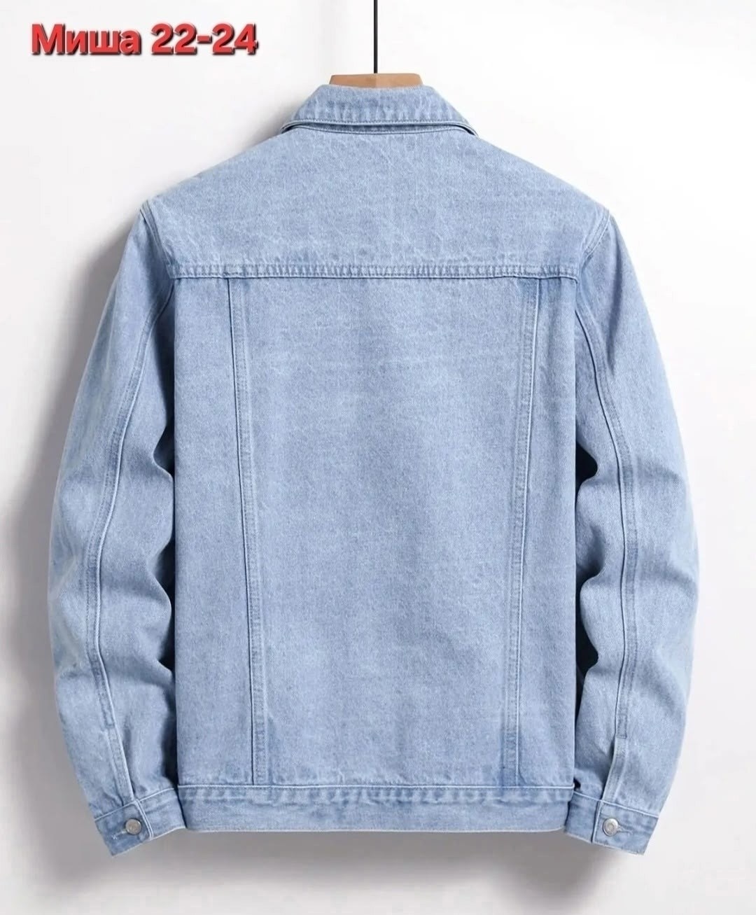 мужская джинсовая куртка,джинсовая куртка с карманами,джинсовая куртка,джинсовая куртка с воротником,хлопковая джинсовая куртка
