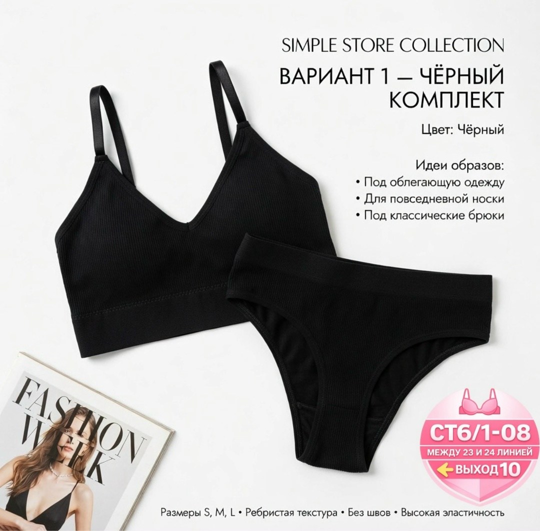 спортивные бюстгальтеры,женский спортивный бюстгальтер,топ женский спортивный,спортивные топы,спортивный бюстгальтер топ