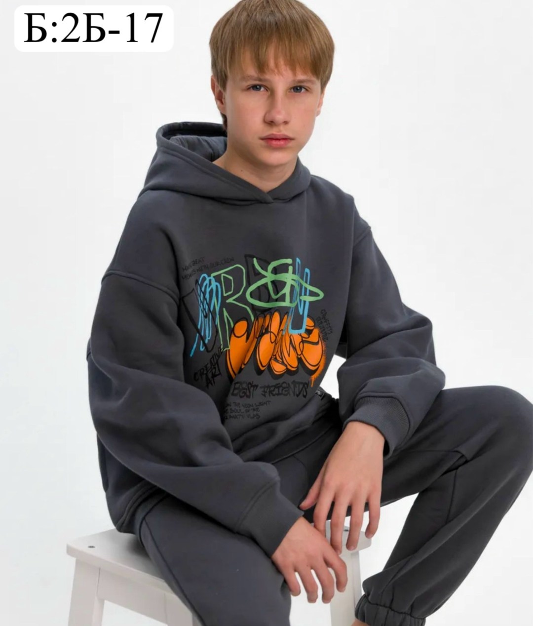 толстовка для мальчика,толстовки худи,толстовка,худи для мaльчика,толстовка кофта