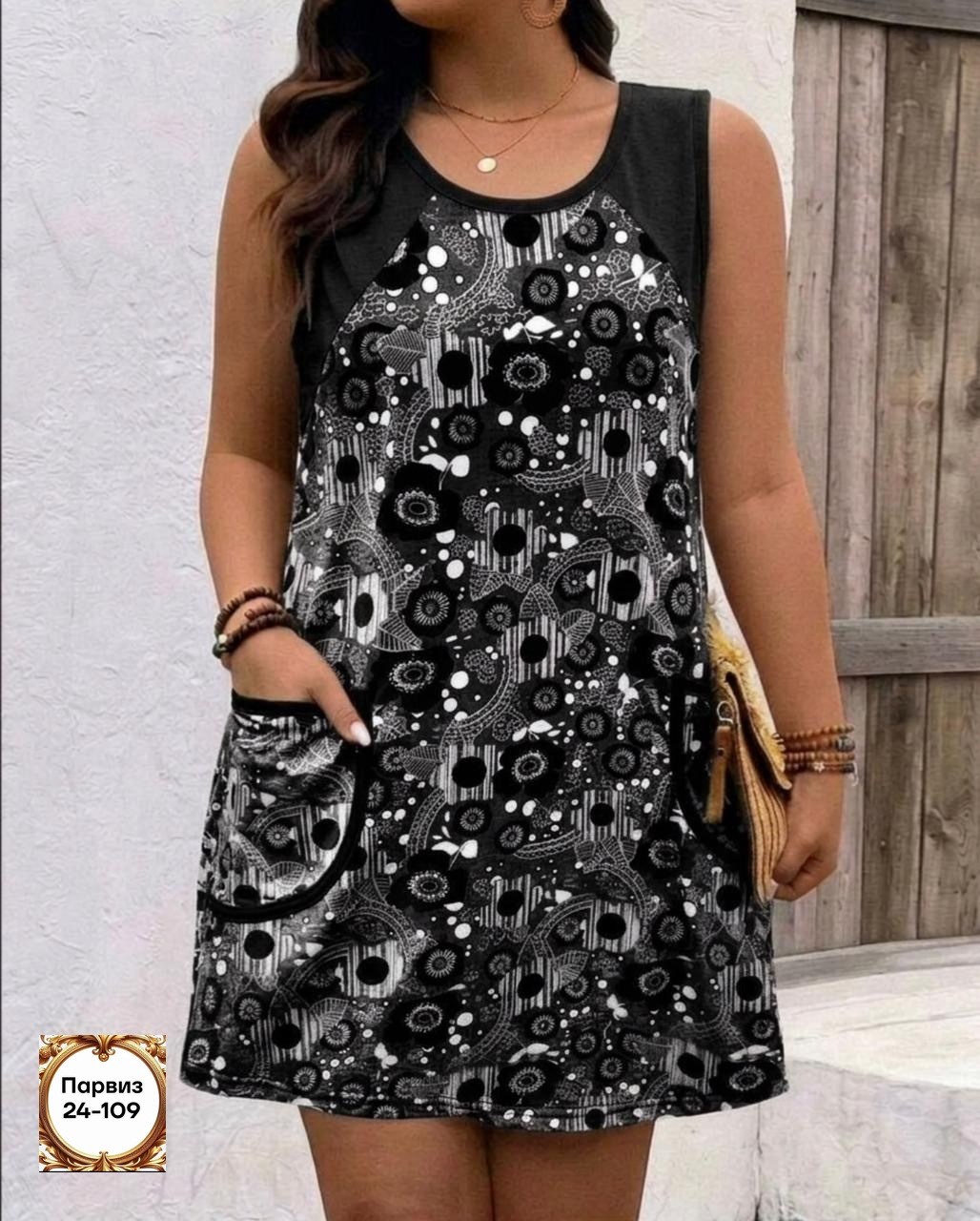 летнее женское платье,летнее платье,летние сарафаны женские,сарафан женский,сарафан