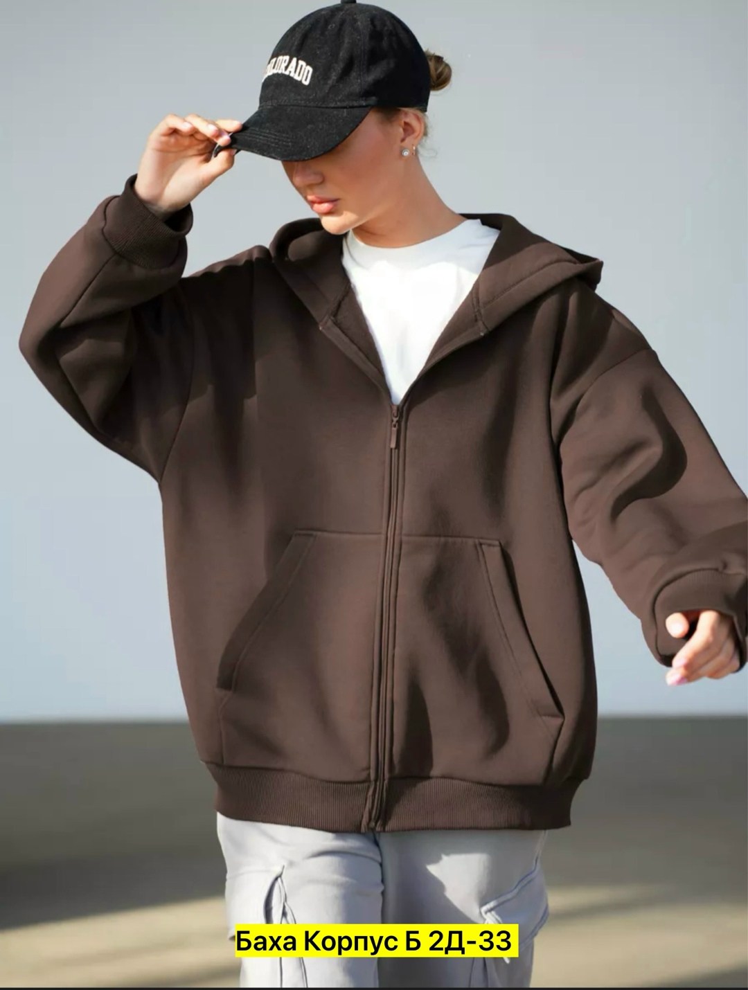 женская кофта,худи оверсайз на флисе,толстовка,женская толстовка,худи оверсайз