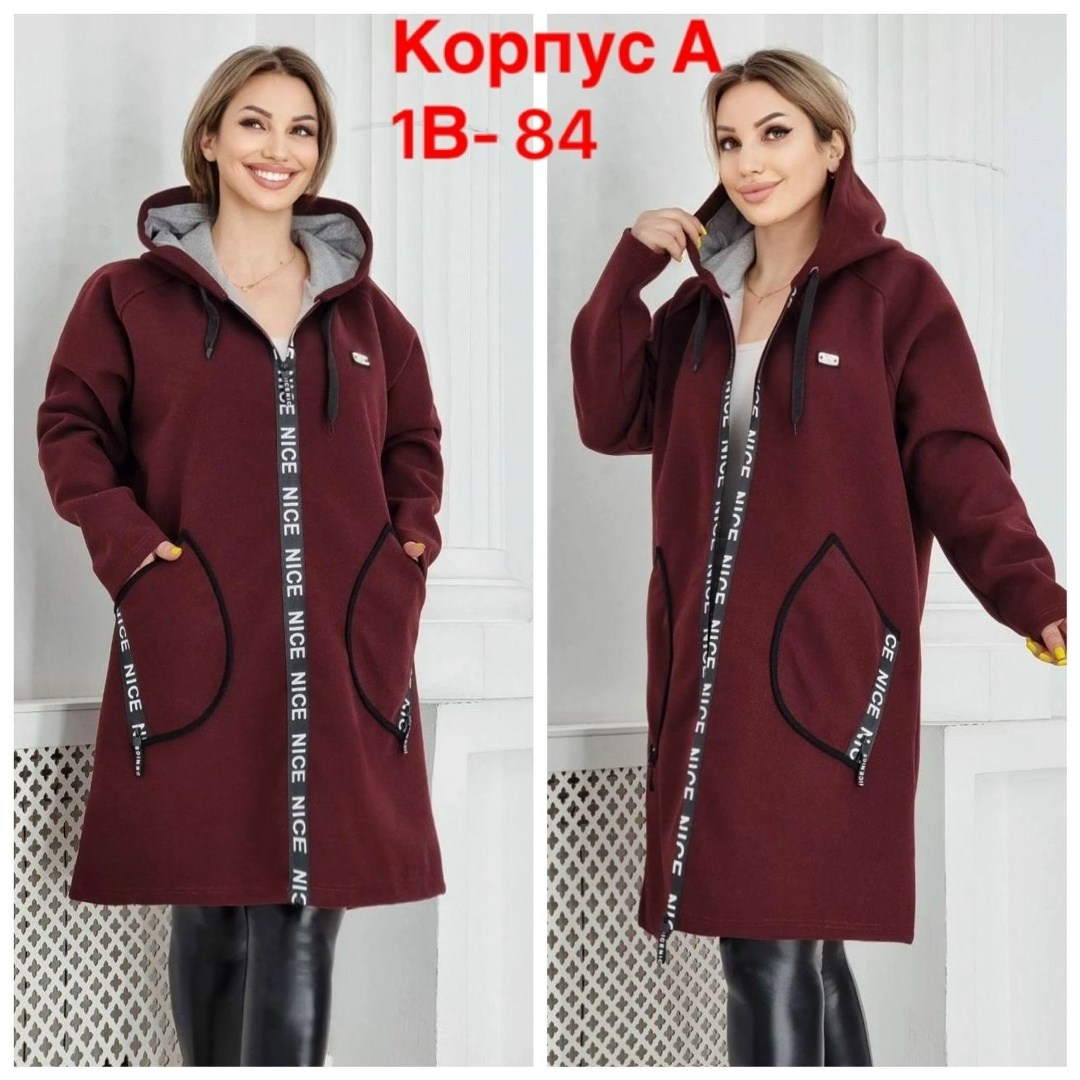 женский кардиган больших размеров,кардиган женский,кардиган,пальто демисезонная,легкое пальто