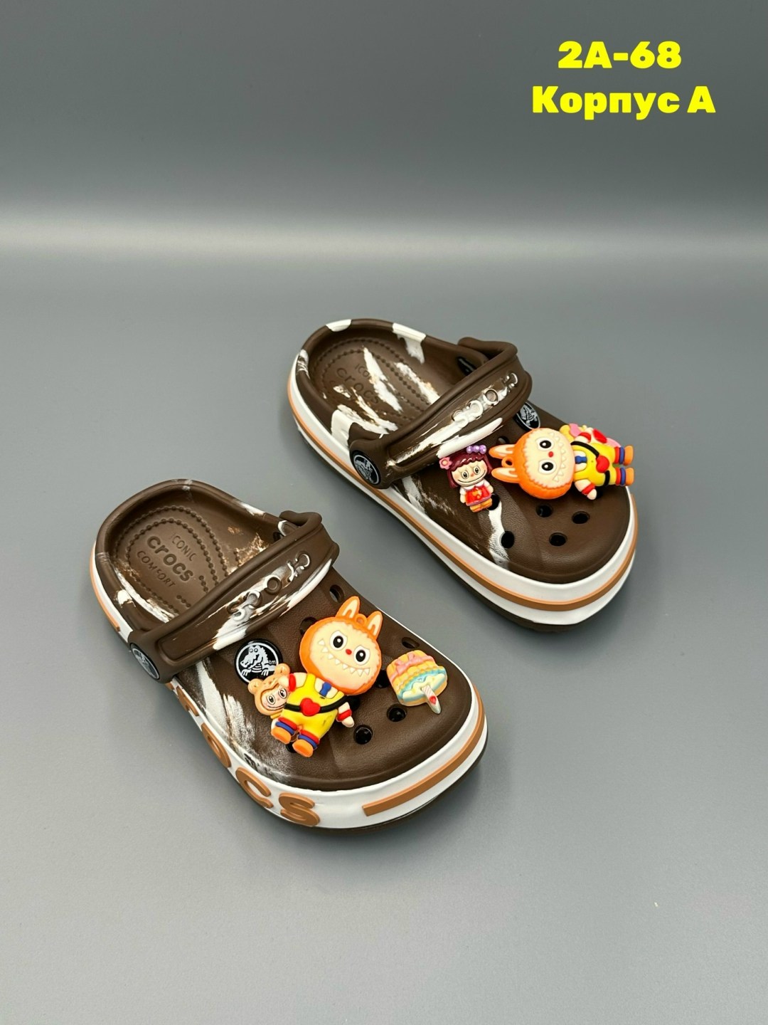 кроксы детские,крокс,,кроксы для мальчика, детская