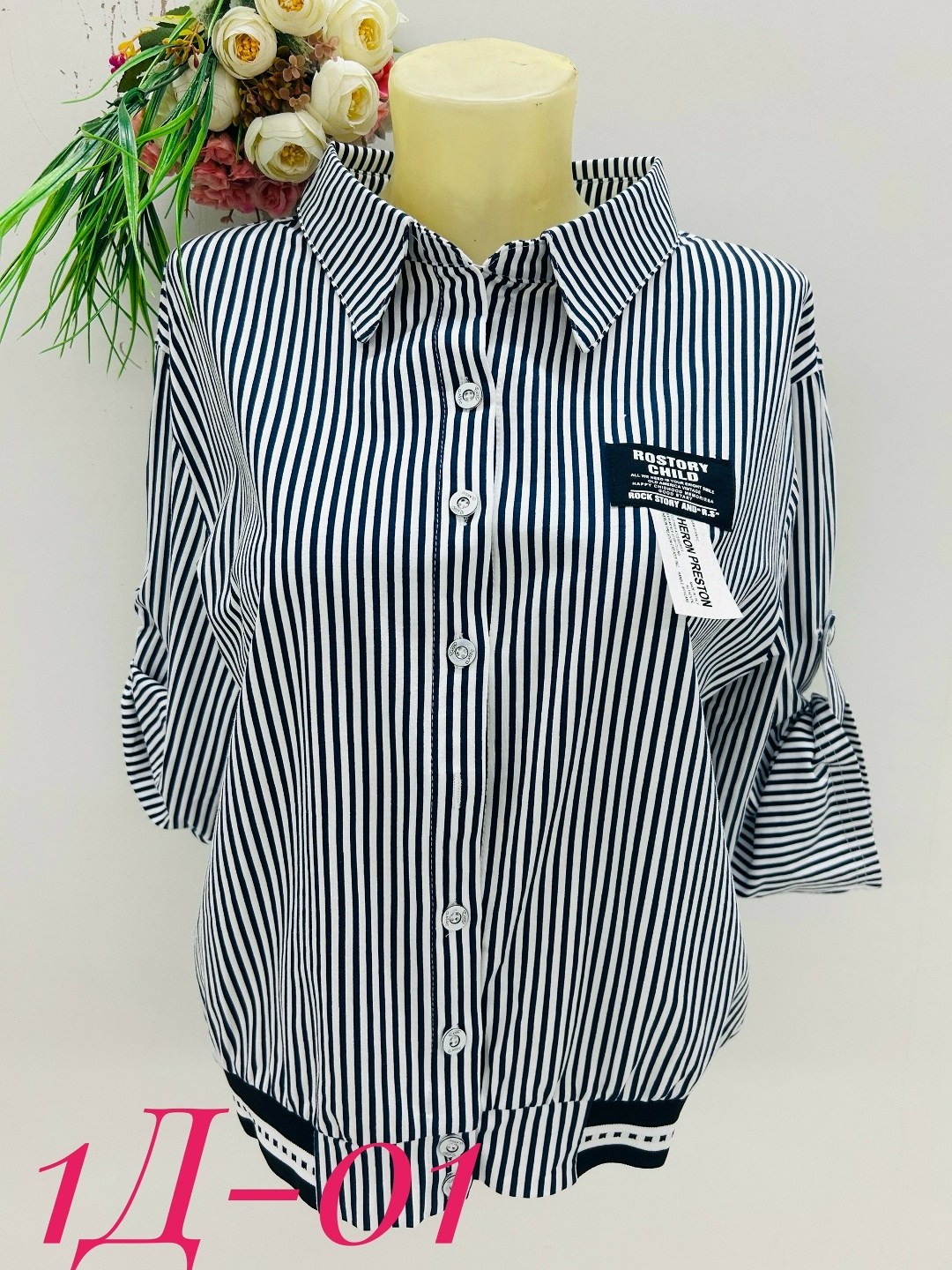 блузка женская,женская рубашка,женская кофта,блузка стильная,женская блуза