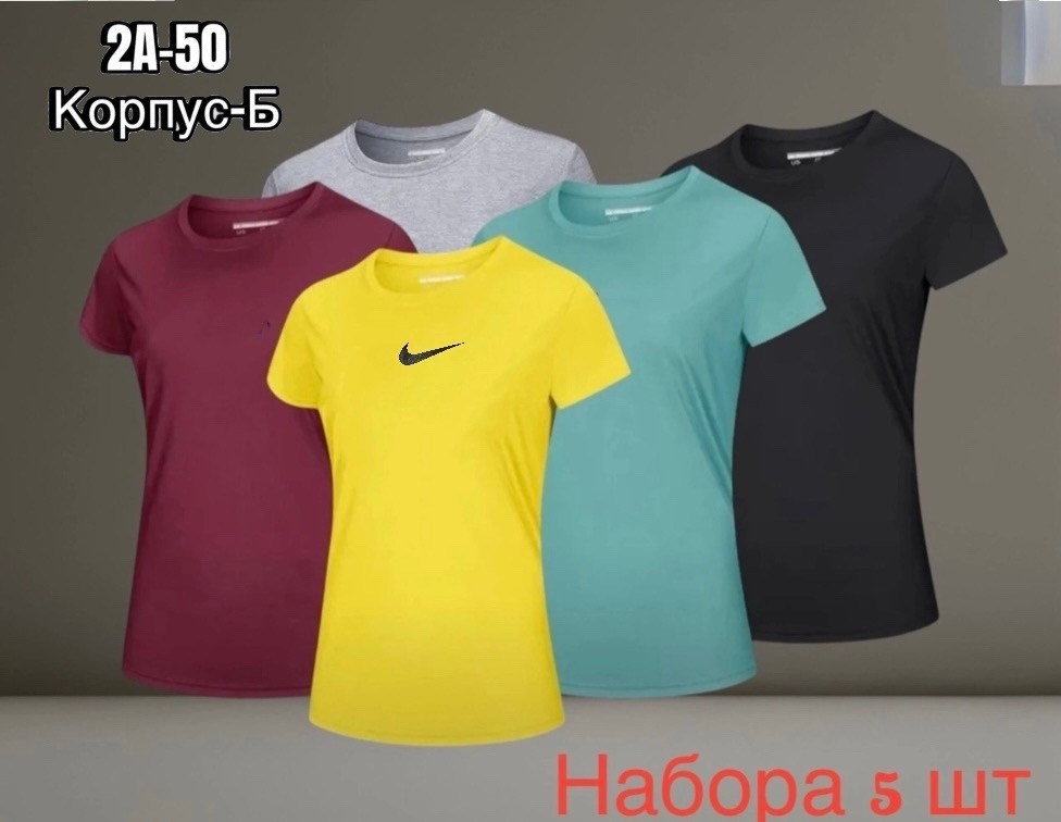 футболки женская,цвета футболок,майка футбольная,женская футболка nike,спортивная футболка