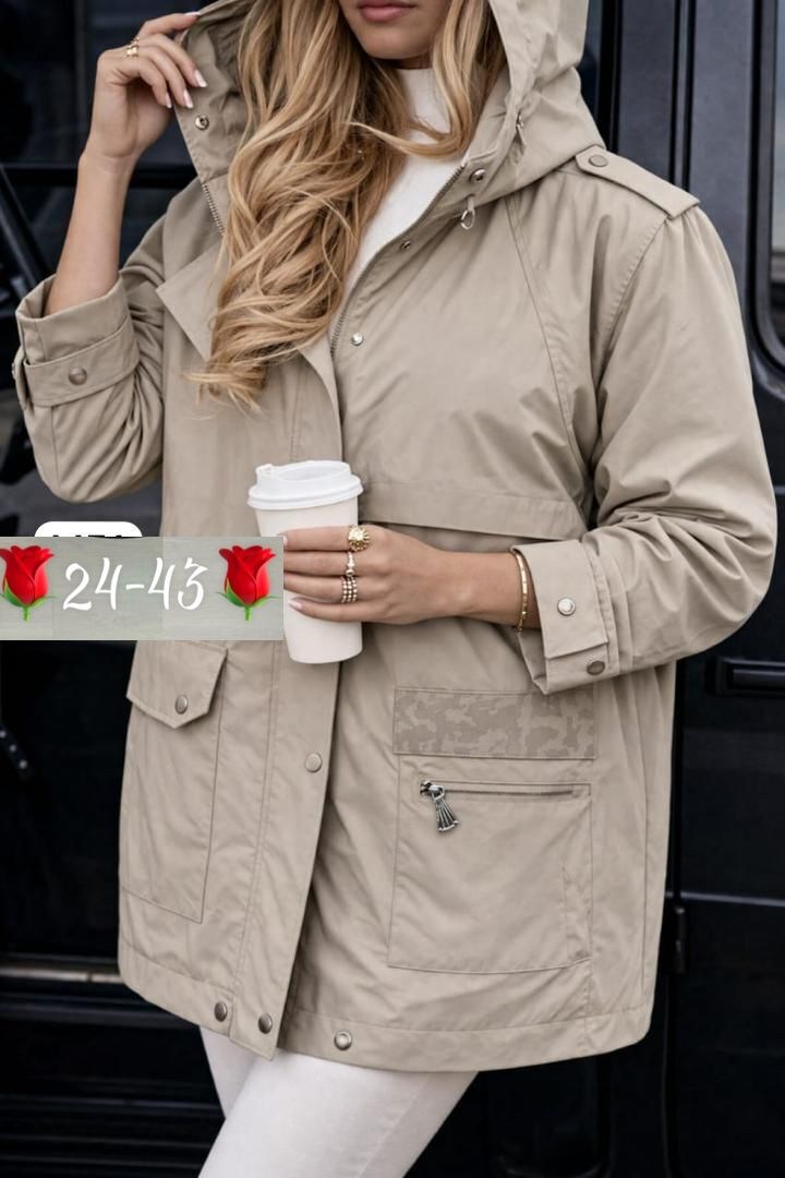 женская куртка,ветровка женская,куртка плащевка,ветровка,куртка