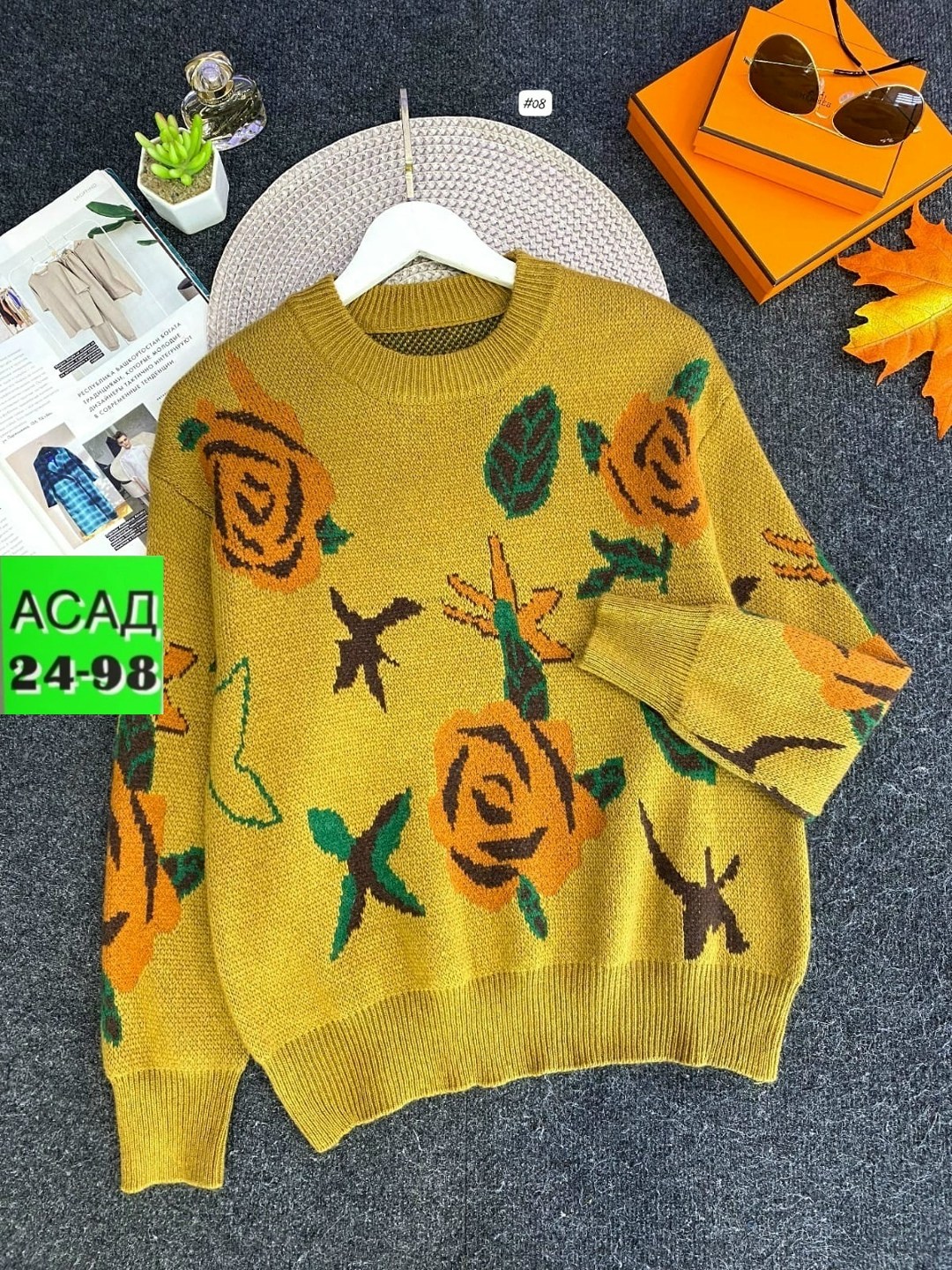 женская кофта,свитер женский кофта,свитер женский,модные свитера,джемпер женский кофта