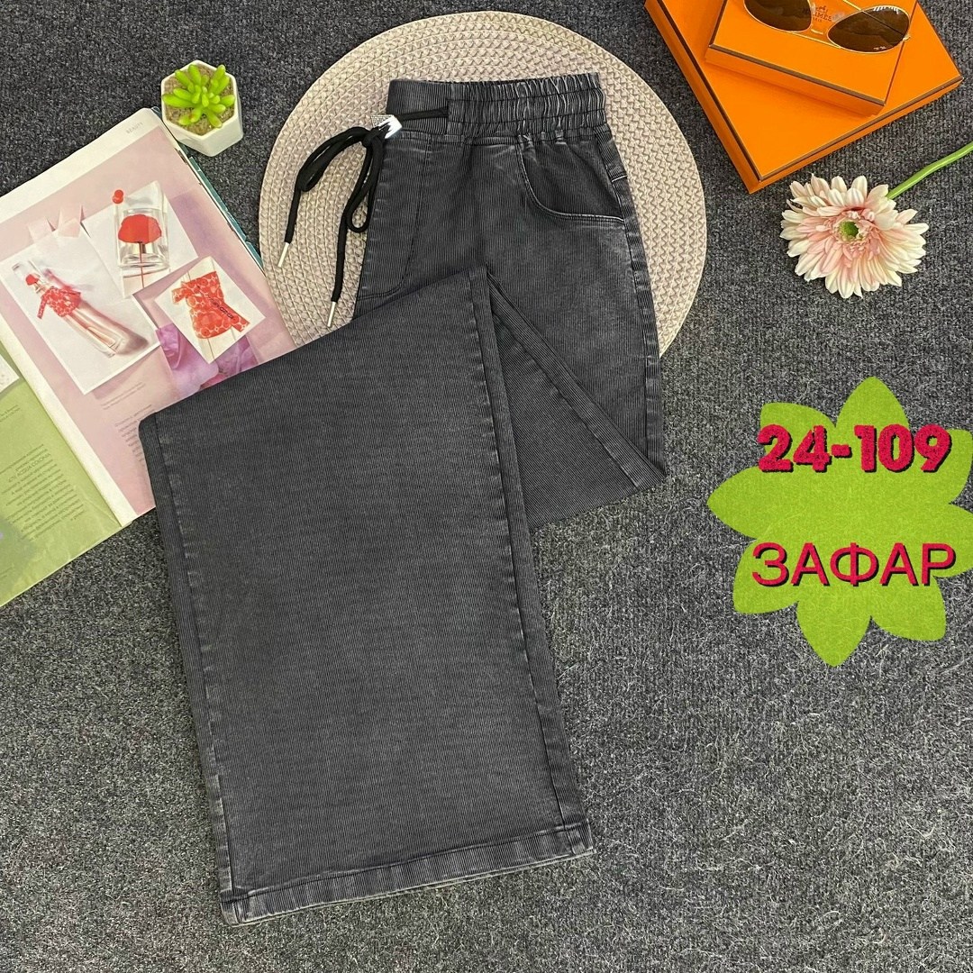 джинсы женские,джинсы брюки,джинсы,брюки джинс,стильные джинсы