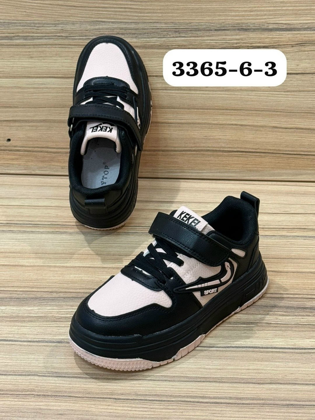 ,кроссовка детская,детские кроссовки,детская ,кроссовки закрытые