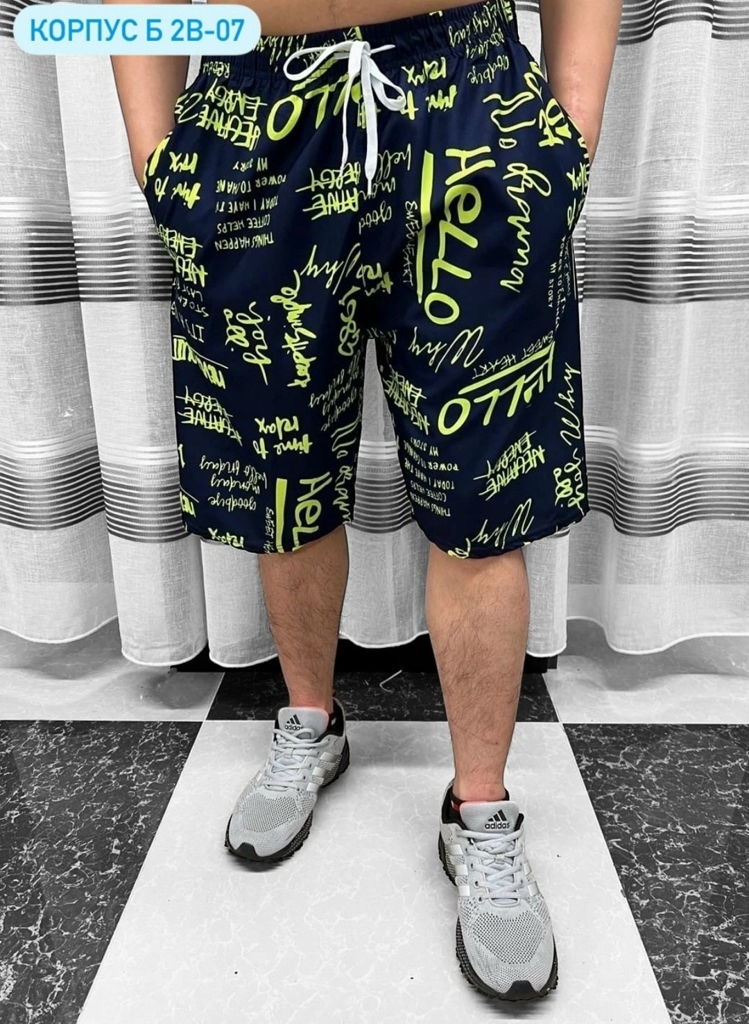 шорты мужские,шорты мужские домашние,шорты для мужчин,шорты мужские летние,шорты мужские