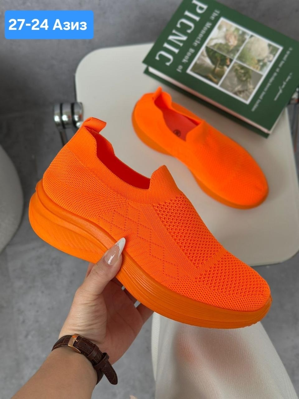 кроссовки женскиe,,кроссовки, спортивная,оранжевые кроссовки
