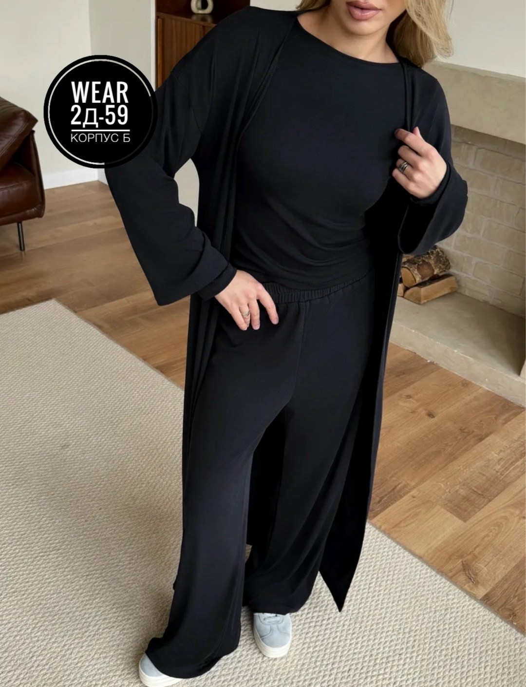 брючный костюм,женский костюм,костюм женский брючный,брючный костюм тройка,костюм тройка женский