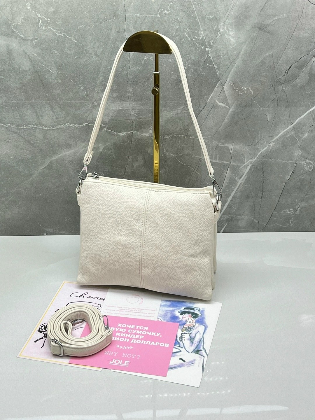 сумка,женская сумка,сумка женская черная,сумки кожаные женские,женская сумка кросс боди