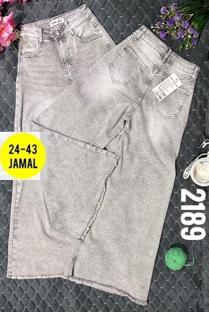 джинсы для девочек,брюки джинсы,детские джинсы,джинсы,джинсы для девочки новые 152