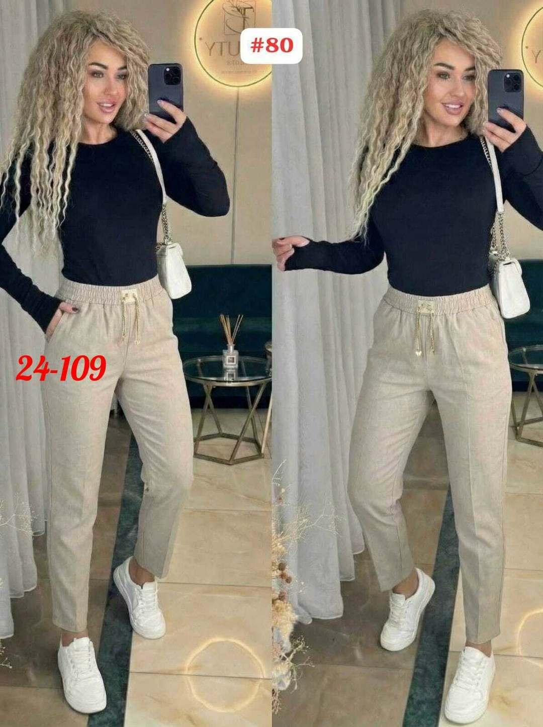 брюки штаны,cпортивные штаны женские,женские брюки,спортивные брюки,спортивные брюки женские