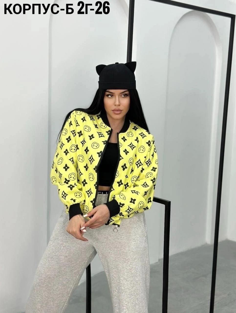 куртка женская бомбер,куртка бомбер,куртка женская,куртка женская белая,женская демисезонная куртка