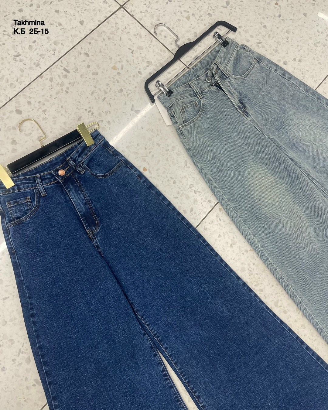 женские джинсы,женские джинсы и брюки,модные джинсы,широкие джинсы женские,трендовые джинсы