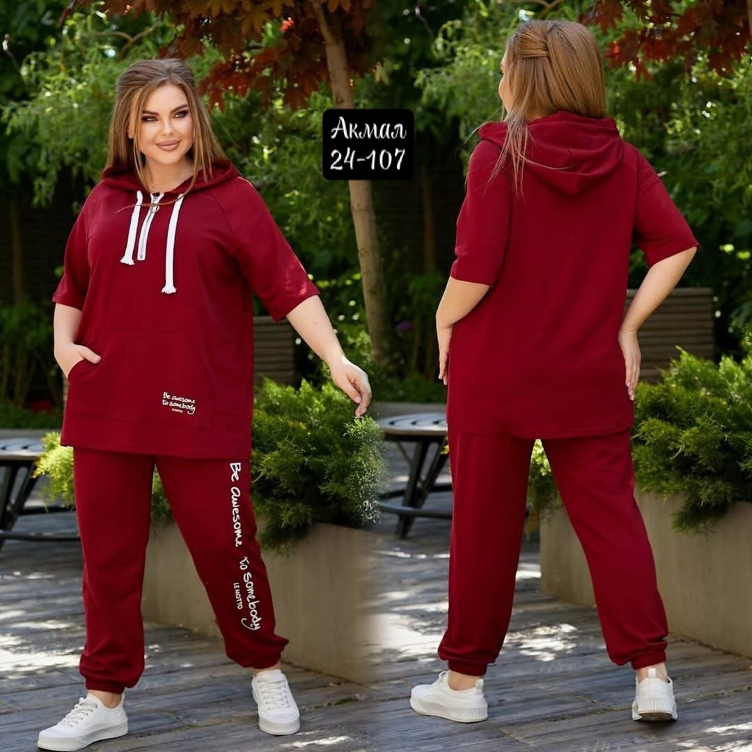 женский спортивный костюм больших размеров,спортивные женские костюмы,костюм женский,cпортивный костюм больших размеров,костюм женский спортивный больших размеров арт. 11209568