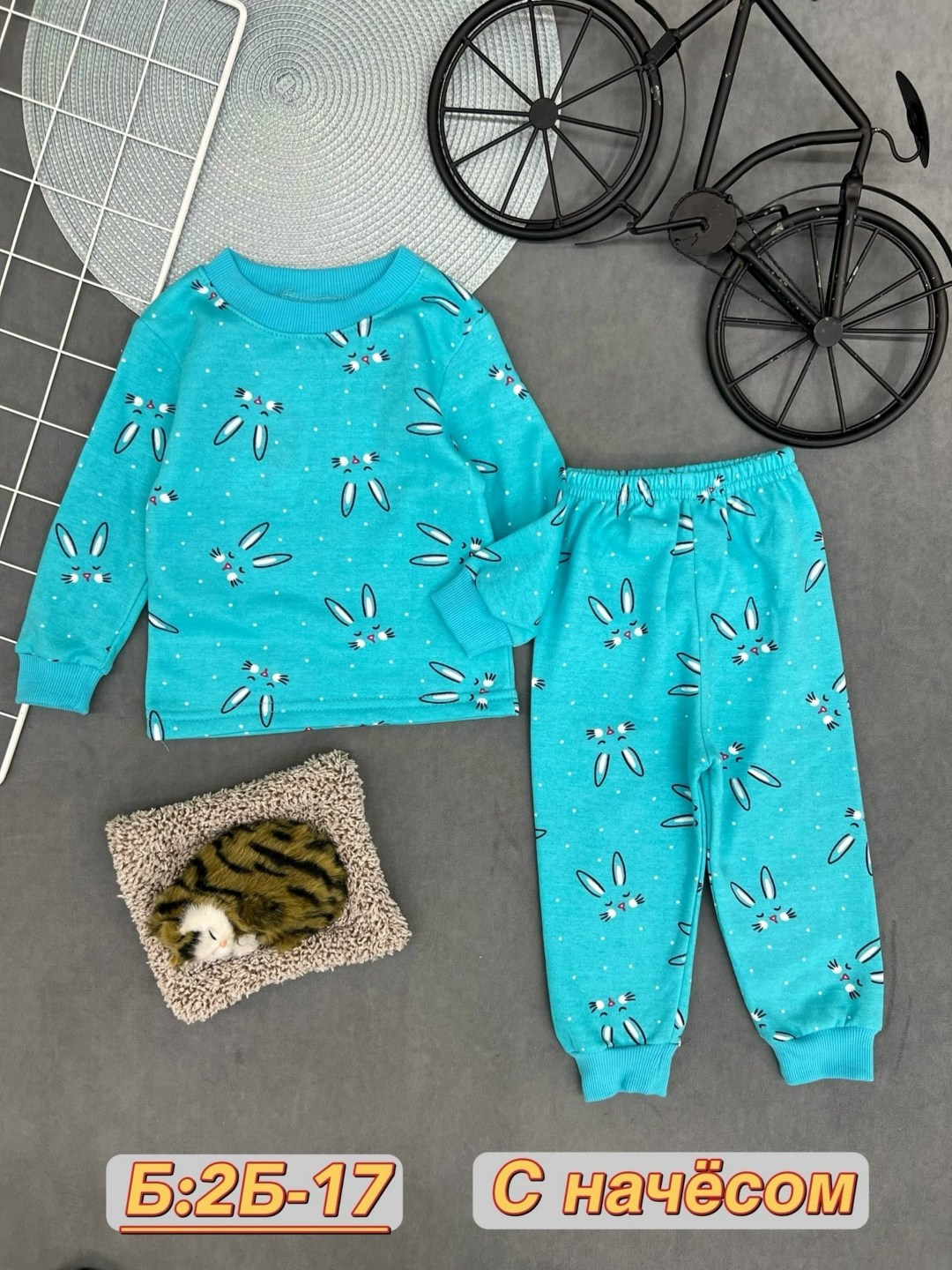 пижама детская,пижама для девочек,детская пижама теплая,теплая пижама,пижама розовая