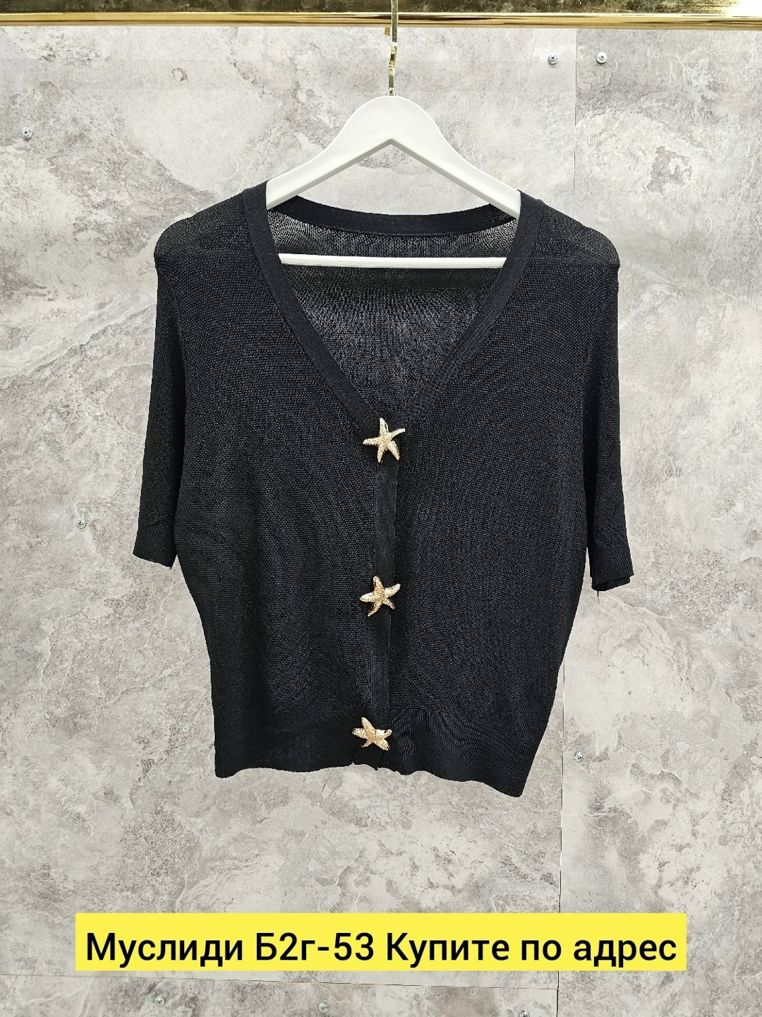 кофта кардиган,женский кардиган,коричневый кардиган,женская кофта,кардиган вязаное