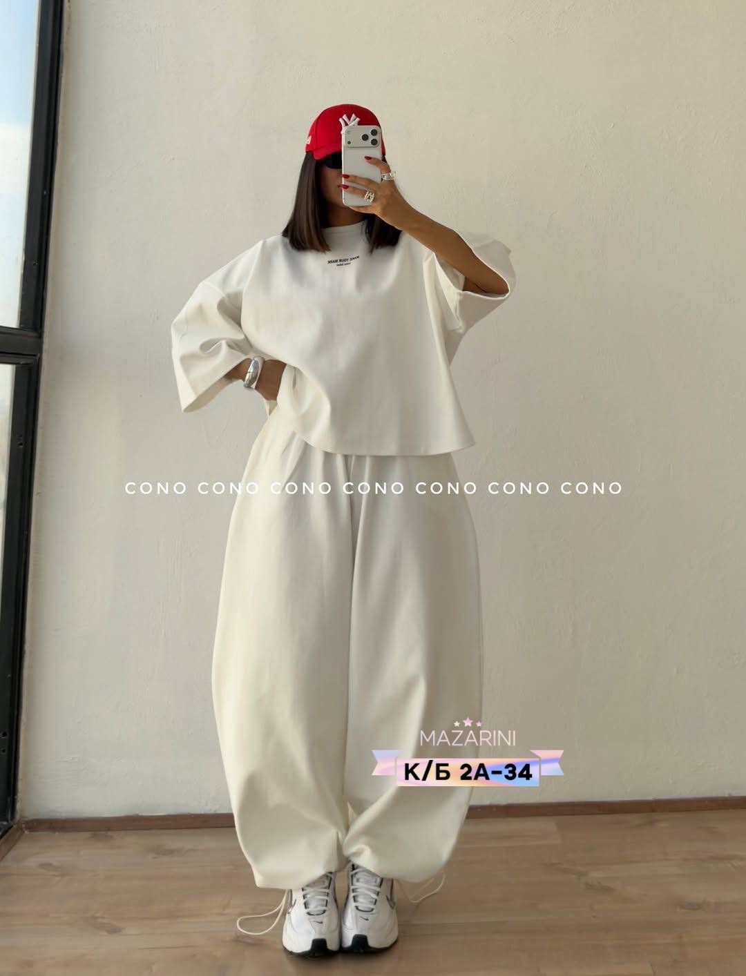 костюм оверсайз,костюм повседневный,cпортивный костюм оверсайз,летние костюмы,стиль оверсайз